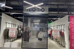 Коммерческое помещение в Киеве, сдам в аренду по Оноре де Бальзака улица 85, район Троещина, цена: 85 590 грн за объект фото 2 Коммерческое помещение в Киеве, сдам в аренду по Оноре де Бальзака улица 85, район Троещина, цена: 85 590 грн за объект фото 2