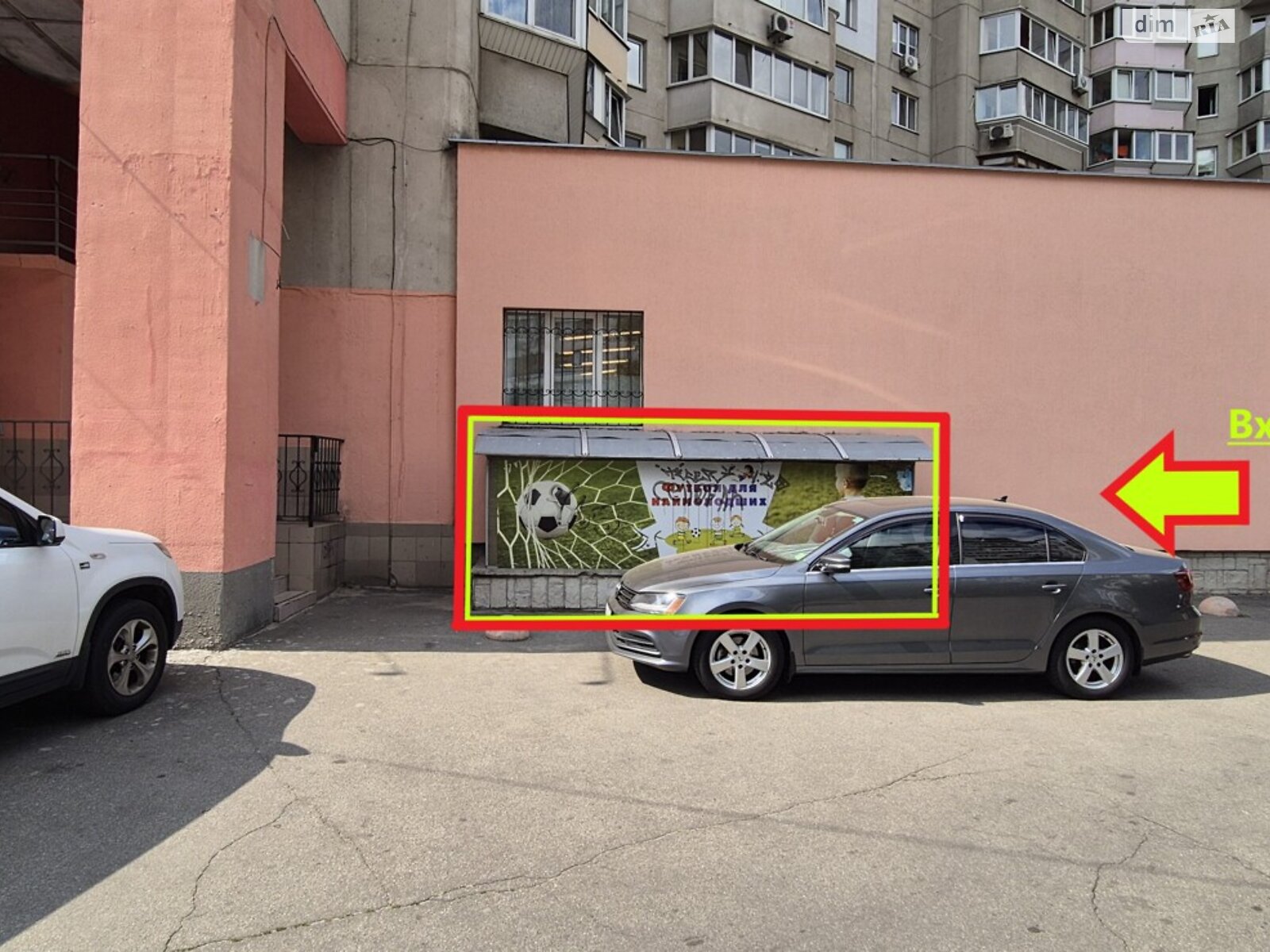 Коммерческое помещение в Киеве, сдам в аренду по Оноре де Бальзака улица 6, район Троещина, цена: 60 000 грн за объект фото 1