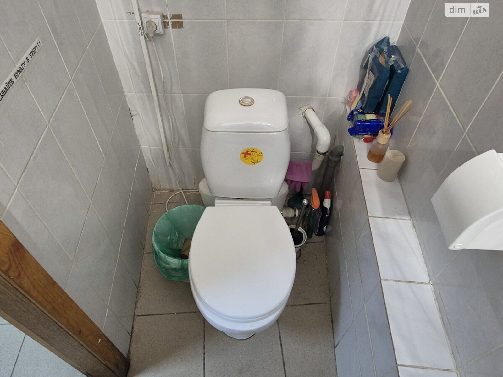 Коммерческое помещение в Киеве, сдам в аренду по Оноре де Бальзака улица 6, район Троещина, цена: 60 000 грн за объект фото 1