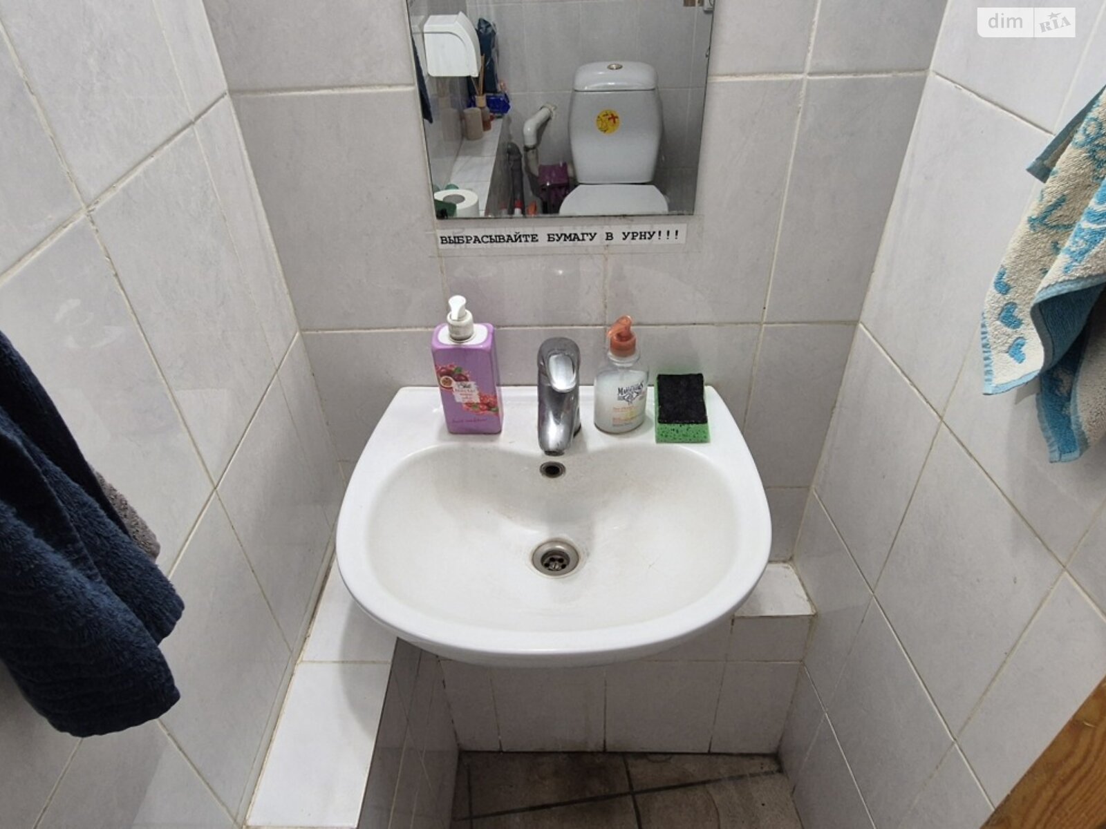 Коммерческое помещение в Киеве, сдам в аренду по Оноре де Бальзака улица 6, район Троещина, цена: 60 000 грн за объект фото 1