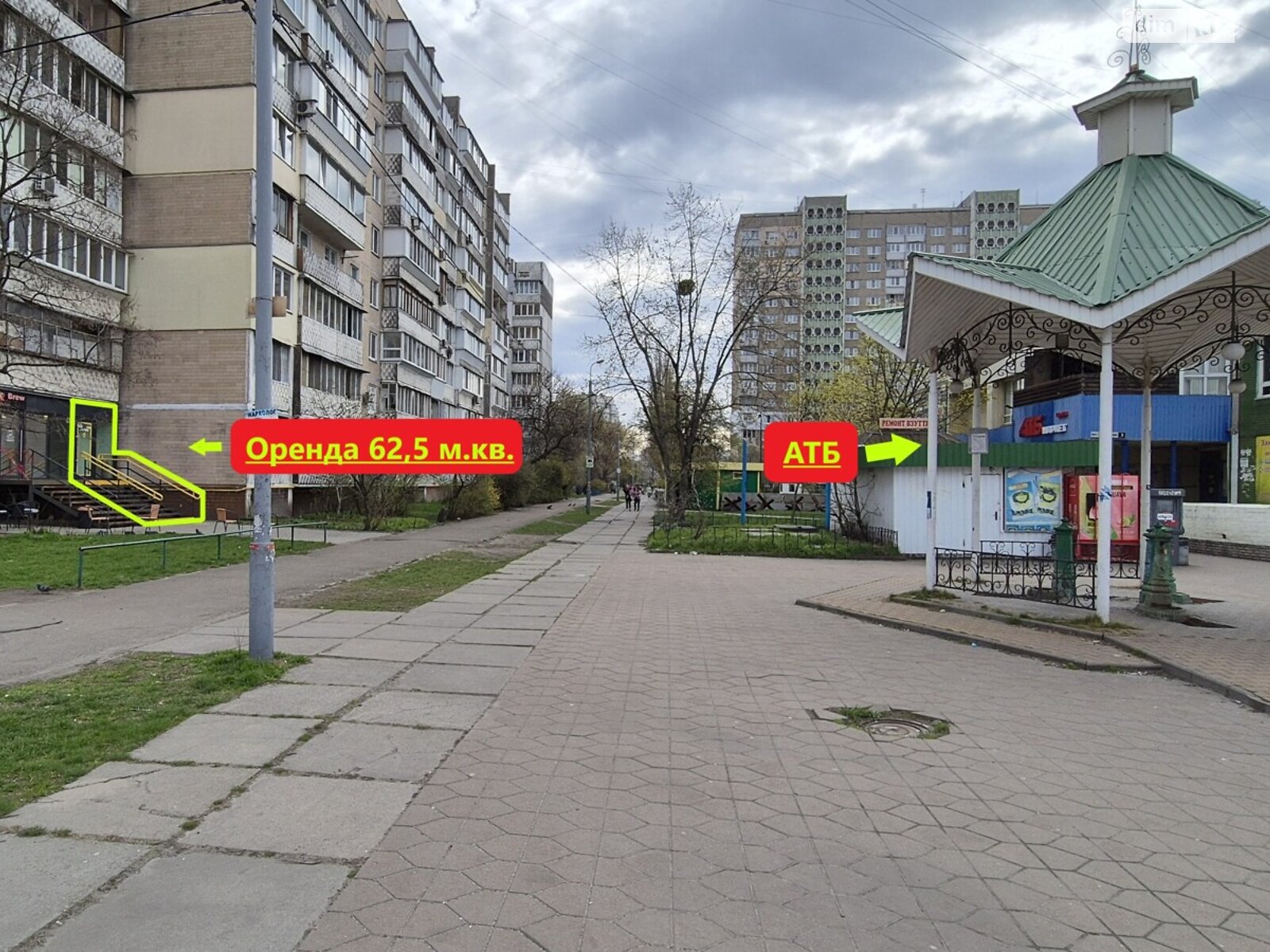 Коммерческое помещение в Киеве, сдам в аренду по Сержа Лифаря (Александра Сабурова) улица 1, район Троещина, цена: 45 000 грн за объект фото 1 Коммерческое помещение в Киеве, сдам в аренду по Сержа Лифаря (Александра Сабурова) улица 1, район Троещина, цена: 45 000 грн за объект фото 1