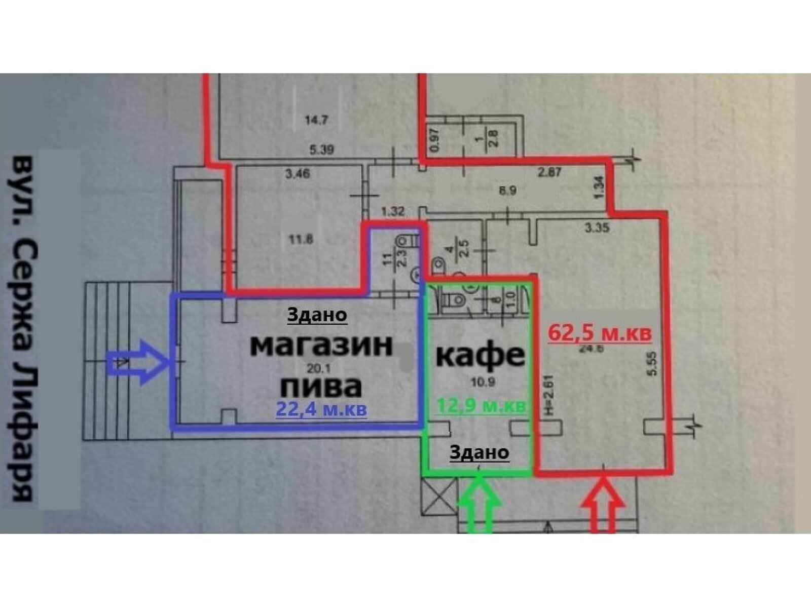 Коммерческое помещение в Киеве, сдам в аренду по Сержа Лифаря (Александра Сабурова) улица 1, район Троещина, цена: 45 000 грн за объект фото 1 Коммерческое помещение в Киеве, сдам в аренду по Сержа Лифаря (Александра Сабурова) улица 1, район Троещина, цена: 45 000 грн за объект фото 1