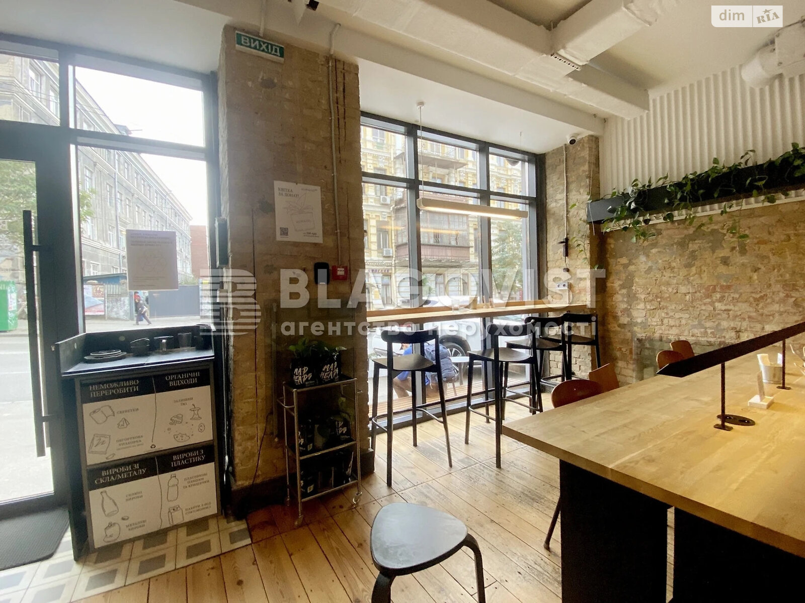 Комерційне приміщення в Києві, здам в оренду по Бульварно-Кудрявська (Воровського) вулиця 42, район Центр, ціна: 252 420 грн за об’єкт фото 1 Комерційне приміщення в Києві, здам в оренду по Бульварно-Кудрявська (Воровського) вулиця 42, район Центр, ціна: 252 420 грн за об’єкт фото 1