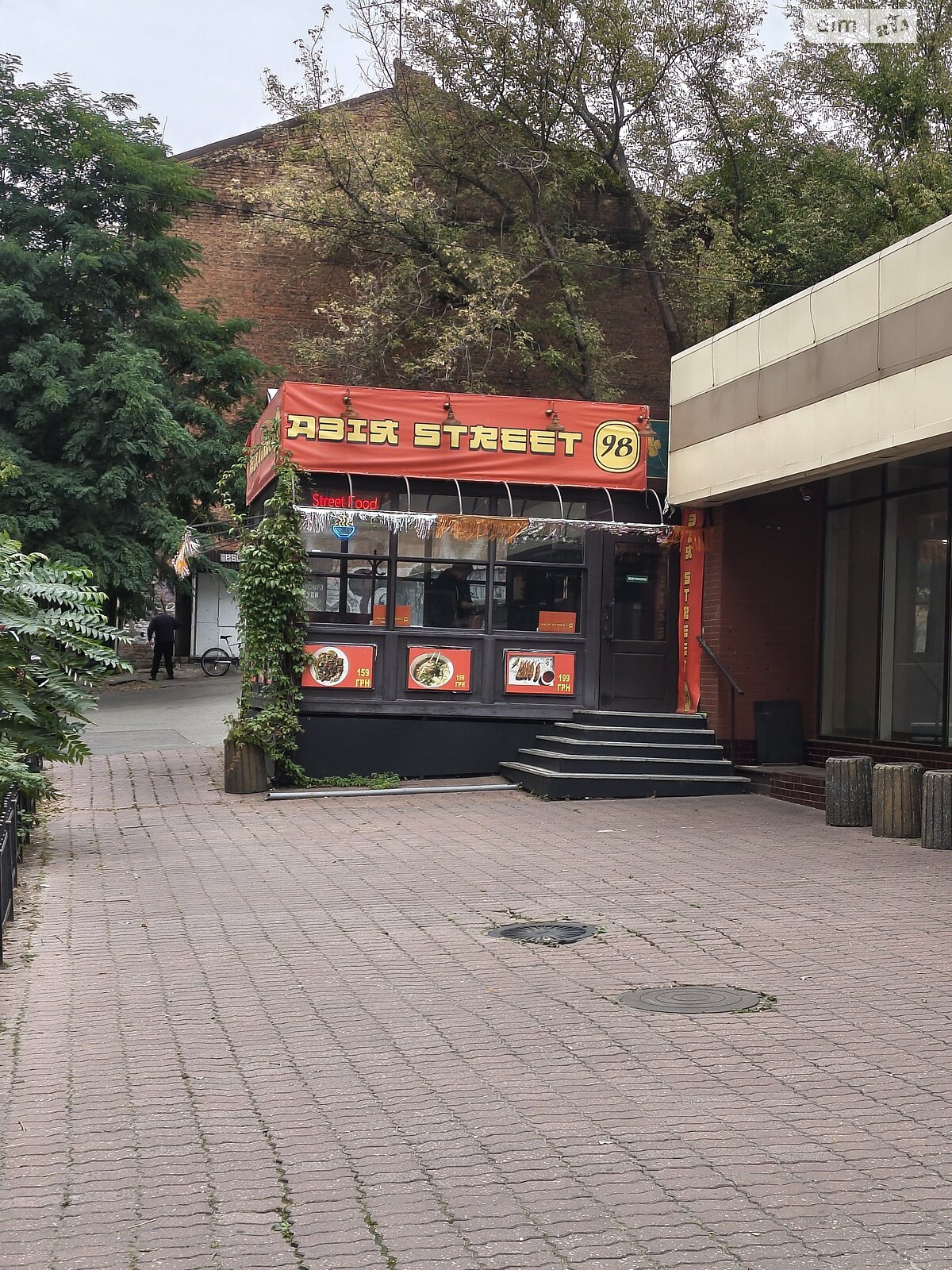 Коммерческое помещение в Киеве, сдам в аренду по Дмитриевская улица, район Центр, цена: 83 497 грн за объект фото 1 Коммерческое помещение в Киеве, сдам в аренду по Дмитриевская улица, район Центр, цена: 83 497 грн за объект фото 1