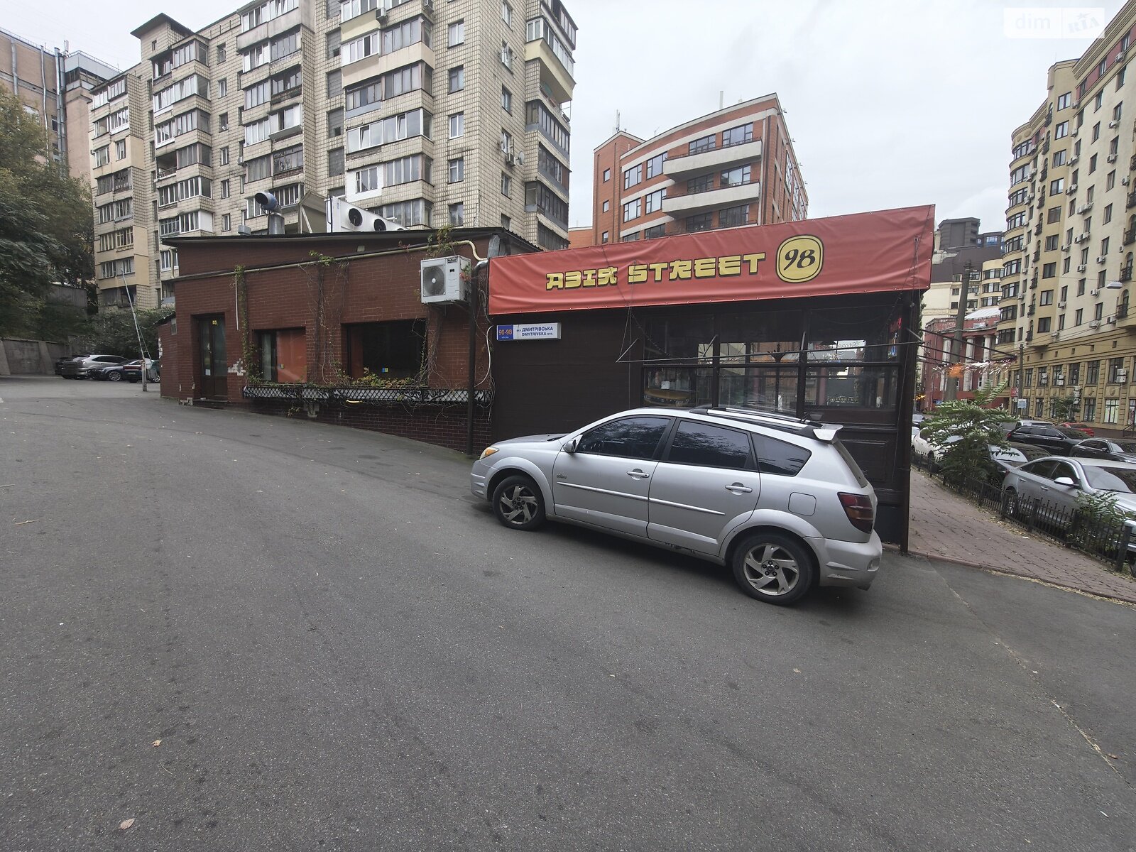 Коммерческое помещение в Киеве, сдам в аренду по Дмитриевская улица, район Центр, цена: 83 497 грн за объект фото 1 Коммерческое помещение в Киеве, сдам в аренду по Дмитриевская улица, район Центр, цена: 83 497 грн за объект фото 1