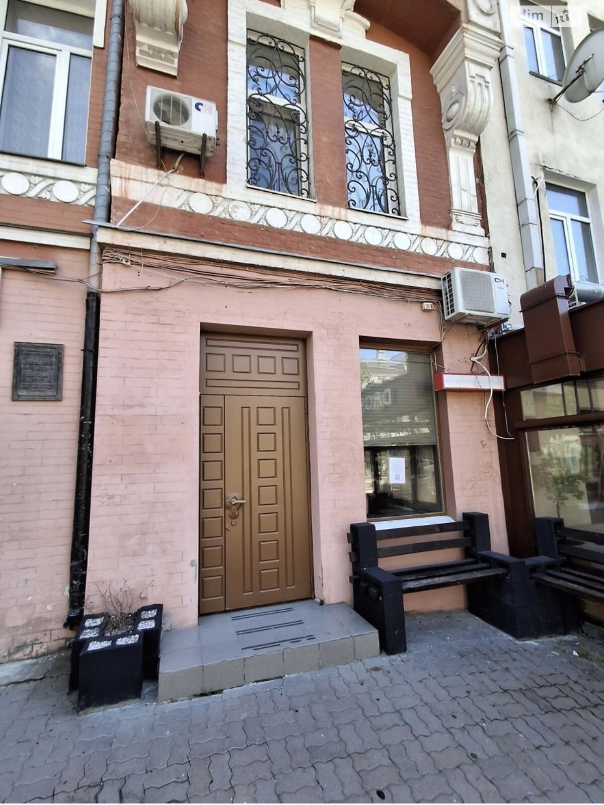 Комерційне приміщення в Києві, здам в оренду по Володимирська вулиця 81А, район Центр, ціна: 79 667 грн за об’єкт фото 1 Комерційне приміщення в Києві, здам в оренду по Володимирська вулиця 81А, район Центр, ціна: 79 667 грн за об’єкт фото 1