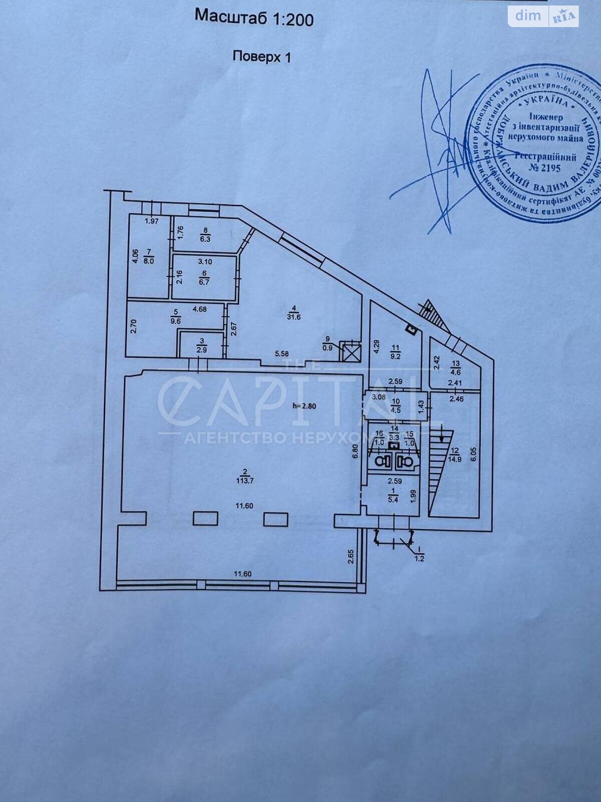 Коммерческое помещение в Киеве, Владимира Ивасюка проспект 1, цена аренды: 126 300 грн за объект фото 1