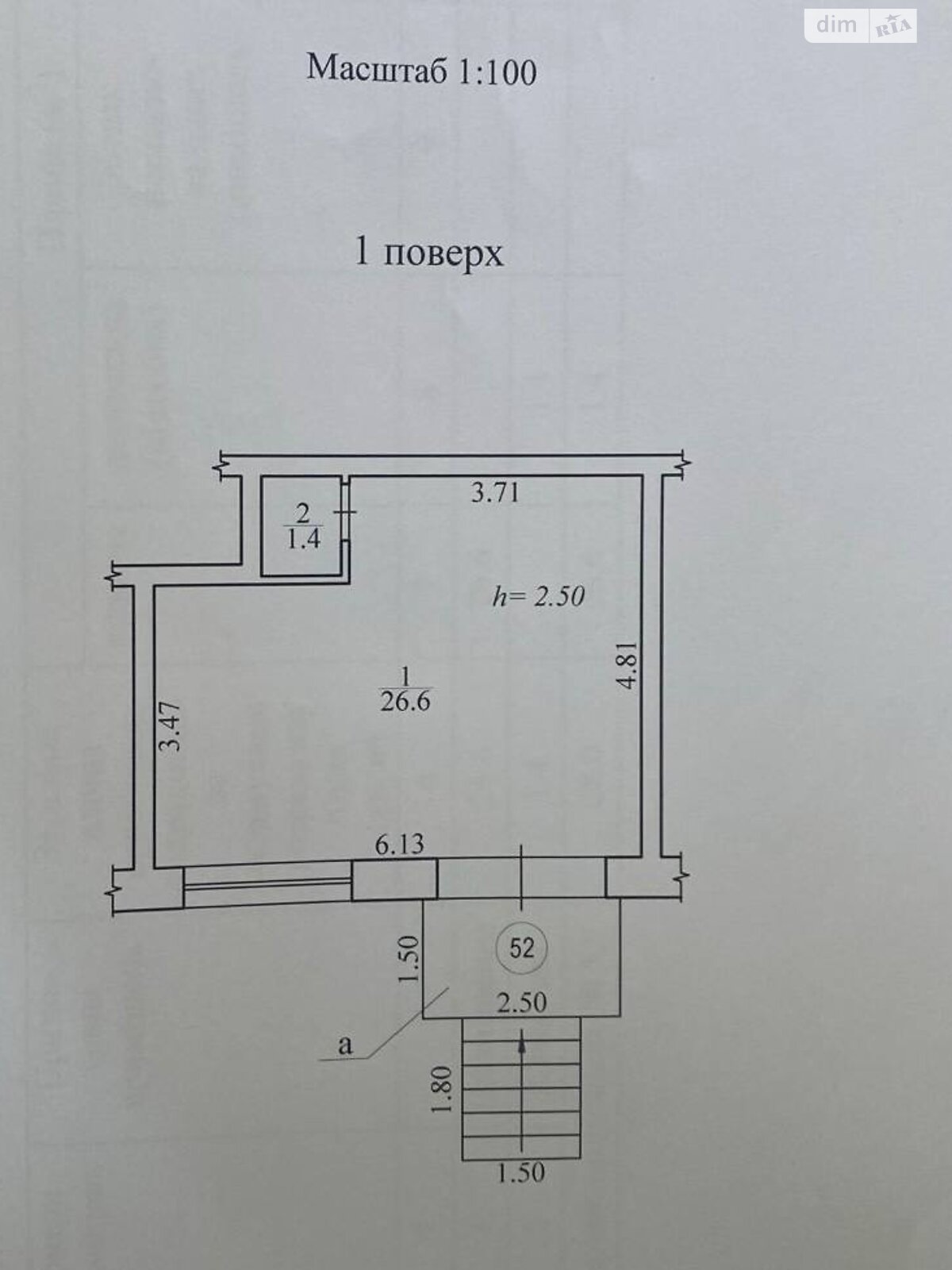 Коммерческое помещение в Киеве, сдам в аренду по Петра Запорожца улица 8, район Деснянский, цена: 22 000 грн за объект фото 1 Коммерческое помещение в Киеве, сдам в аренду по Петра Запорожца улица 8, район Деснянский, цена: 22 000 грн за объект фото 1