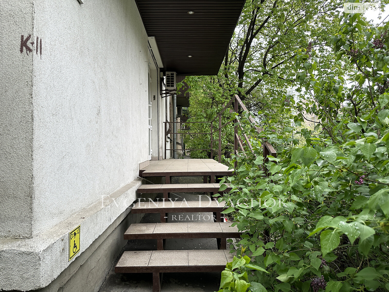 Коммерческое помещение в Киеве, сдам в аренду по Михаила Бойчука улица 37, район Зверинец, цена: 27 500 грн за объект фото 1