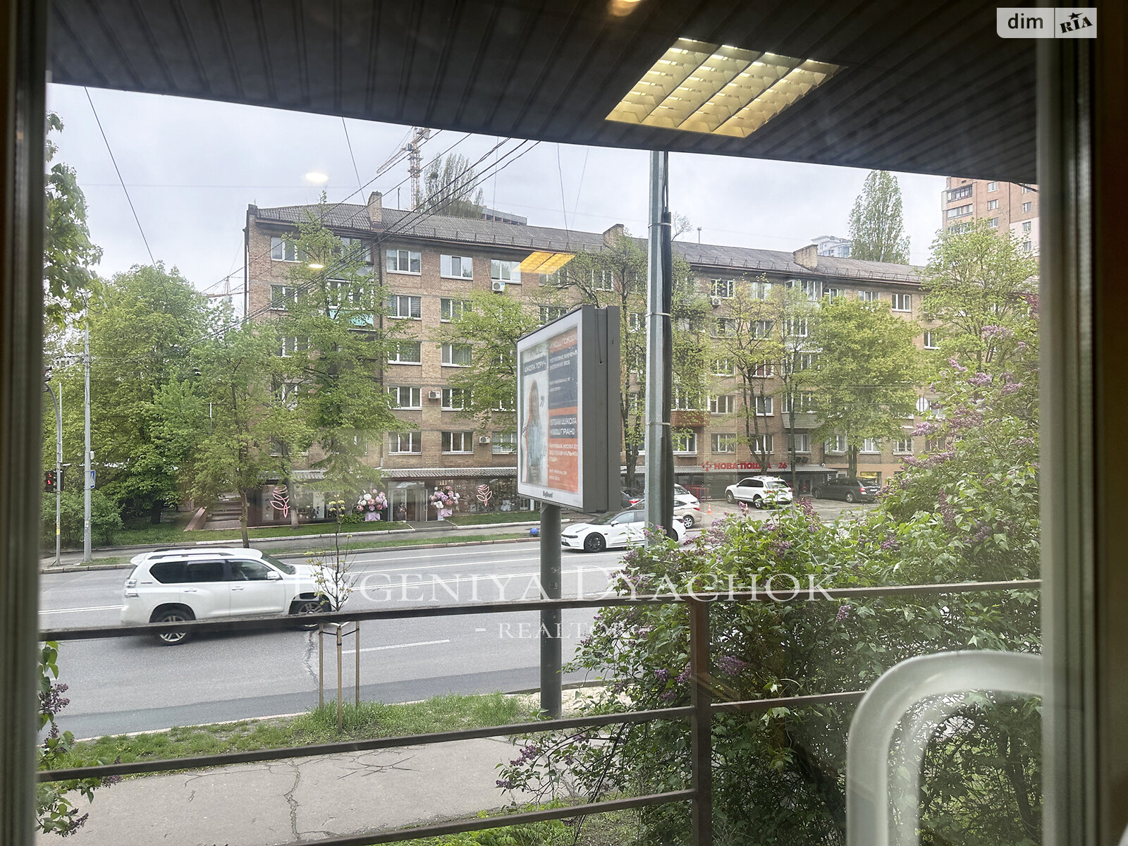 Коммерческое помещение в Киеве, сдам в аренду по Михаила Бойчука улица 37, район Зверинец, цена: 27 500 грн за объект фото 1