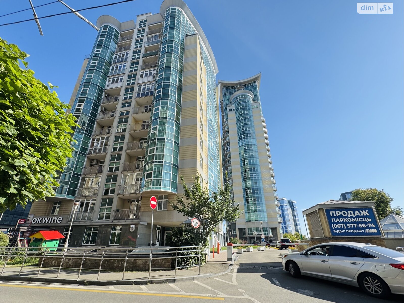 Коммерческое помещение в Киеве, сдам в аренду по Зверинецкая улица 59, район Зверинец, цена: 105 550 грн за объект фото 1 Коммерческое помещение в Киеве, сдам в аренду по Зверинецкая улица 59, район Зверинец, цена: 105 550 грн за объект фото 1