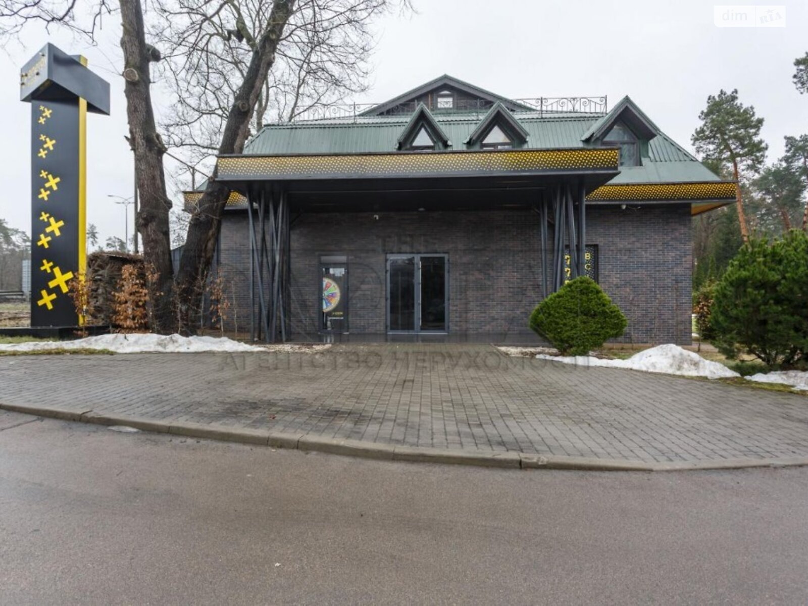 Комерційне приміщення в Києві, здам в оренду по Бориспільське шосе, район Дарницький, ціна: 584 500 грн за об’єкт фото 1 Комерційне приміщення в Києві, здам в оренду по Бориспільське шосе, район Дарницький, ціна: 584 500 грн за об’єкт фото 1