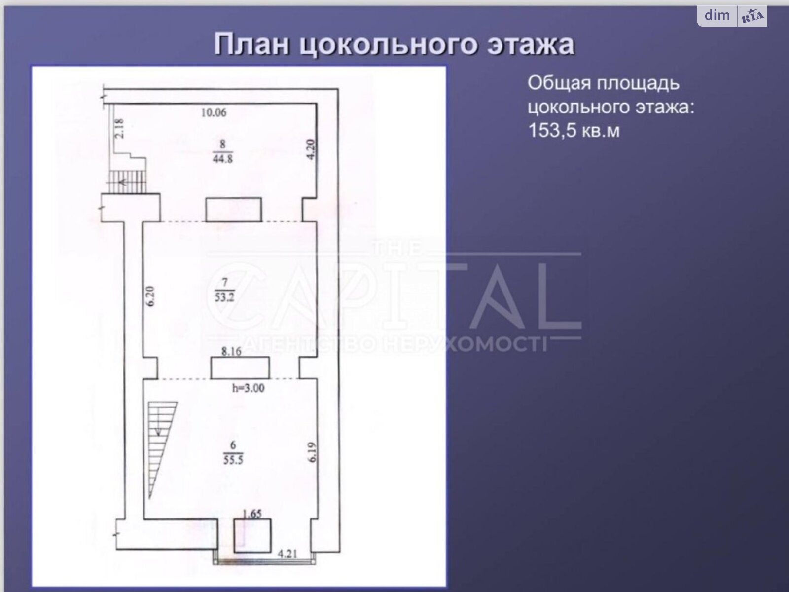 Коммерческое помещение в Киеве, сдам в аренду по Большая Васильковская улица 63, район Печерский, цена: 310 875 грн за объект фото 1