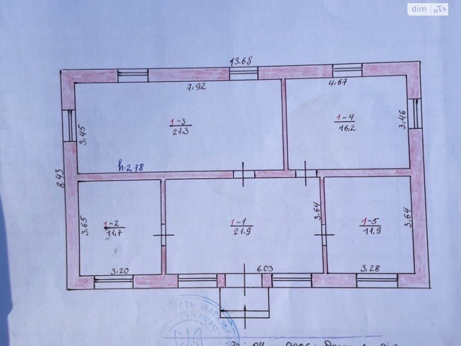 Комерційне приміщення в Кобилячому, здам в оренду по вулиця Зарічна 9, район Пронятин, ціна: 21 125 грн за об’єкт фото 1 Комерційне приміщення в Кобилячому, здам в оренду по вулиця Зарічна 9, район Пронятин, ціна: 21 125 грн за об’єкт фото 1