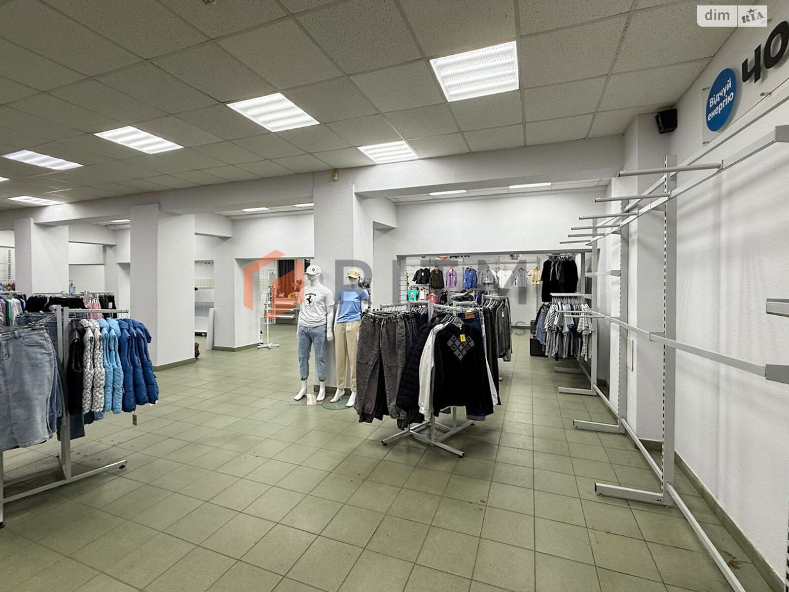 Коммерческое помещение в Коломые, Сечевых Стрельцов улица 39, цена аренды: 81 000 грн за объект фото 1 Коммерческое помещение в Коломые, Сечевых Стрельцов улица 39, цена аренды: 81 000 грн за объект фото 1