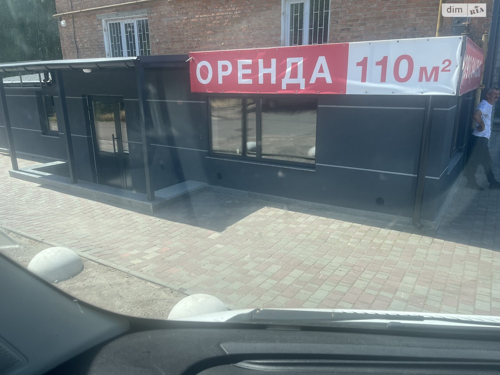 Коммерческое помещение в Коростене, Грушевского улица 41, цена аренды: 26 040 грн за объект фото 1