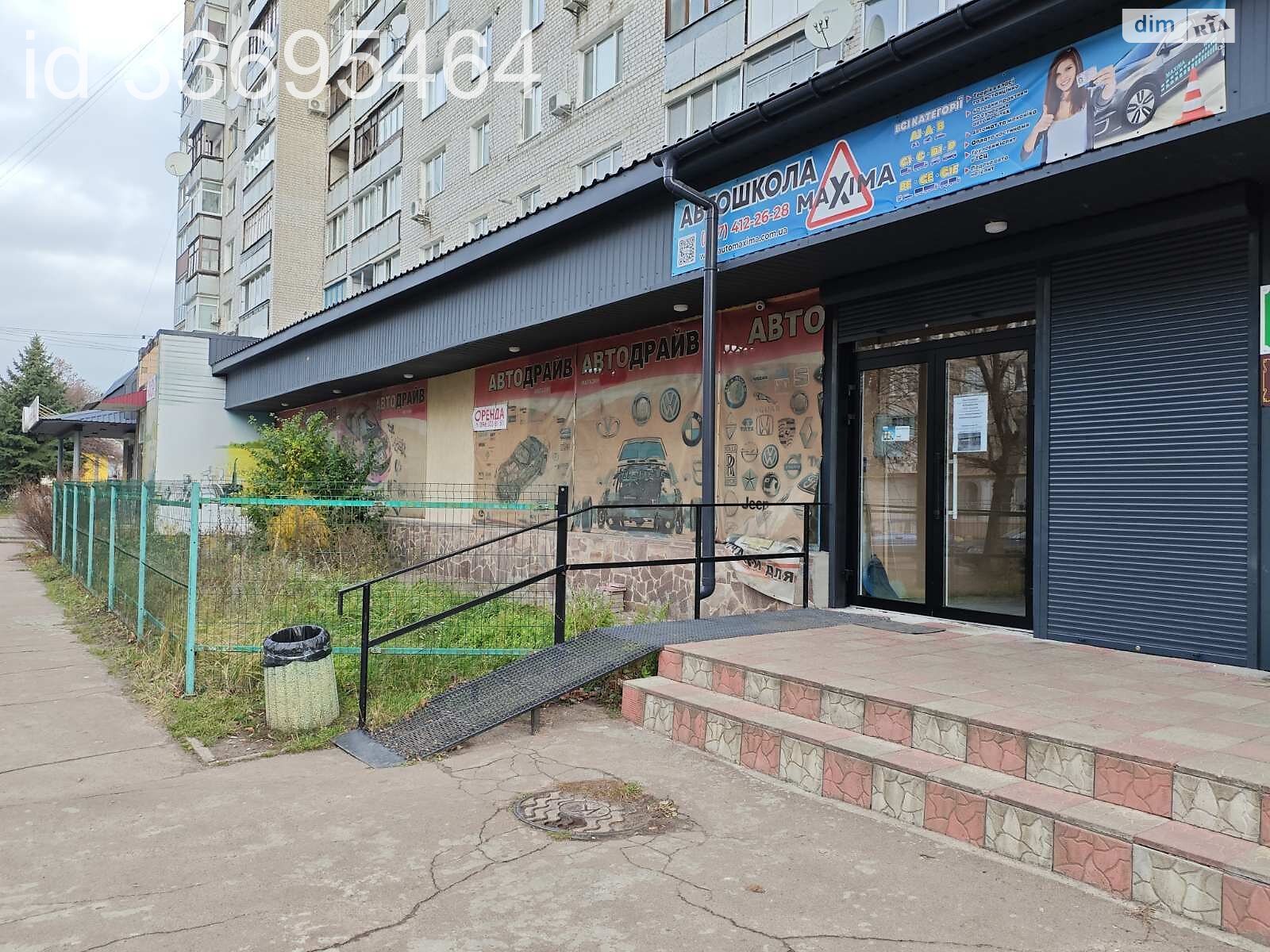 Комерційне приміщення в Коростені, здам в оренду по Шевченка (Кірова) вулиця, район Центр, ціна: 168 000 грн за об’єкт фото 1 Комерційне приміщення в Коростені, здам в оренду по Шевченка (Кірова) вулиця, район Центр, ціна: 168 000 грн за об’єкт фото 1