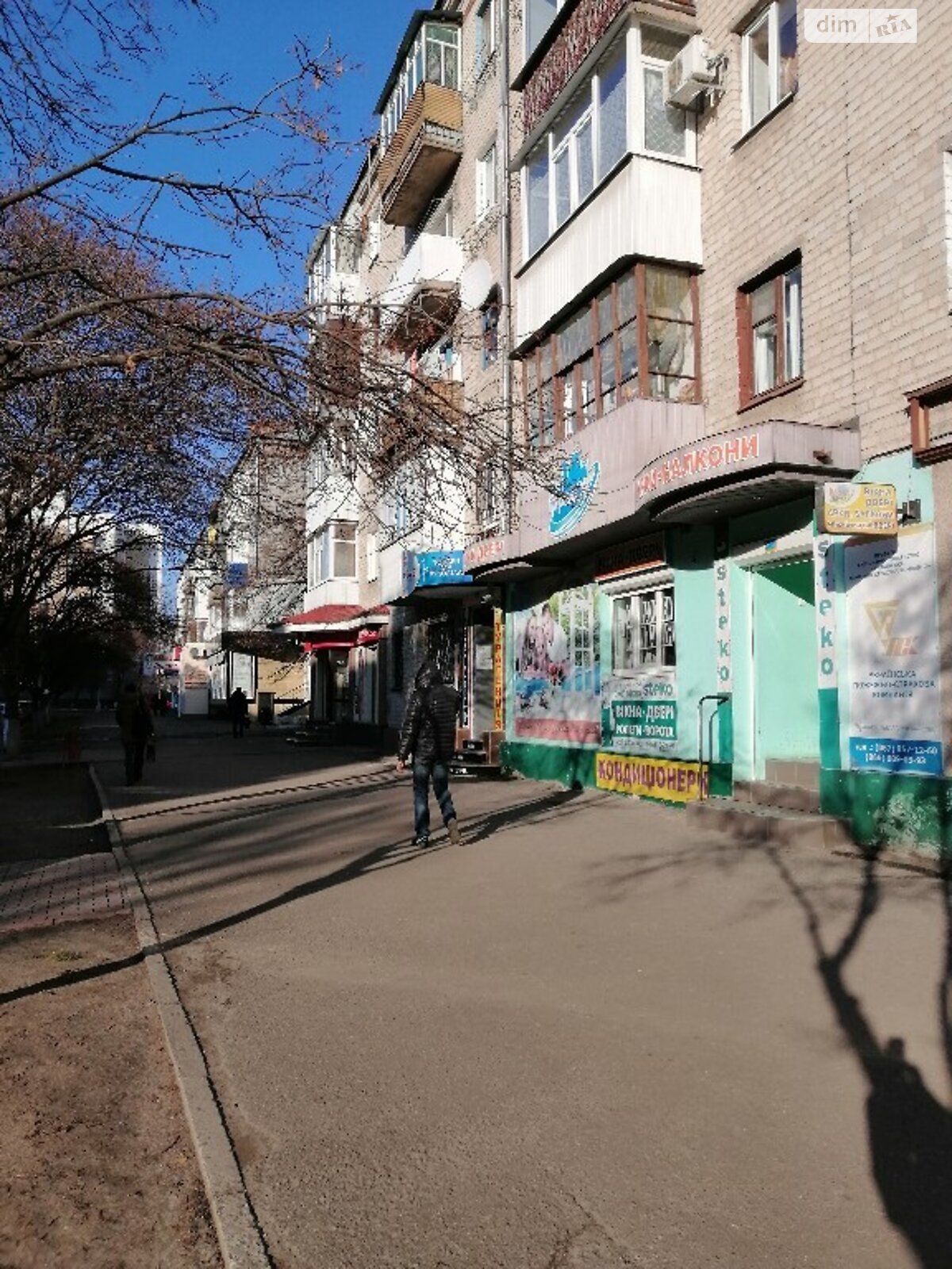 Коммерческое помещение в Кременчуге, сдам в аренду по Гагарина, район Центр, цена: 3 000 грн за объект фото 1