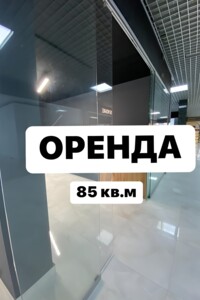 Коммерческое помещение в Кременце, Тараса Шевченко улица 9Г, цена аренды: 20 000 грн за объект фото 2