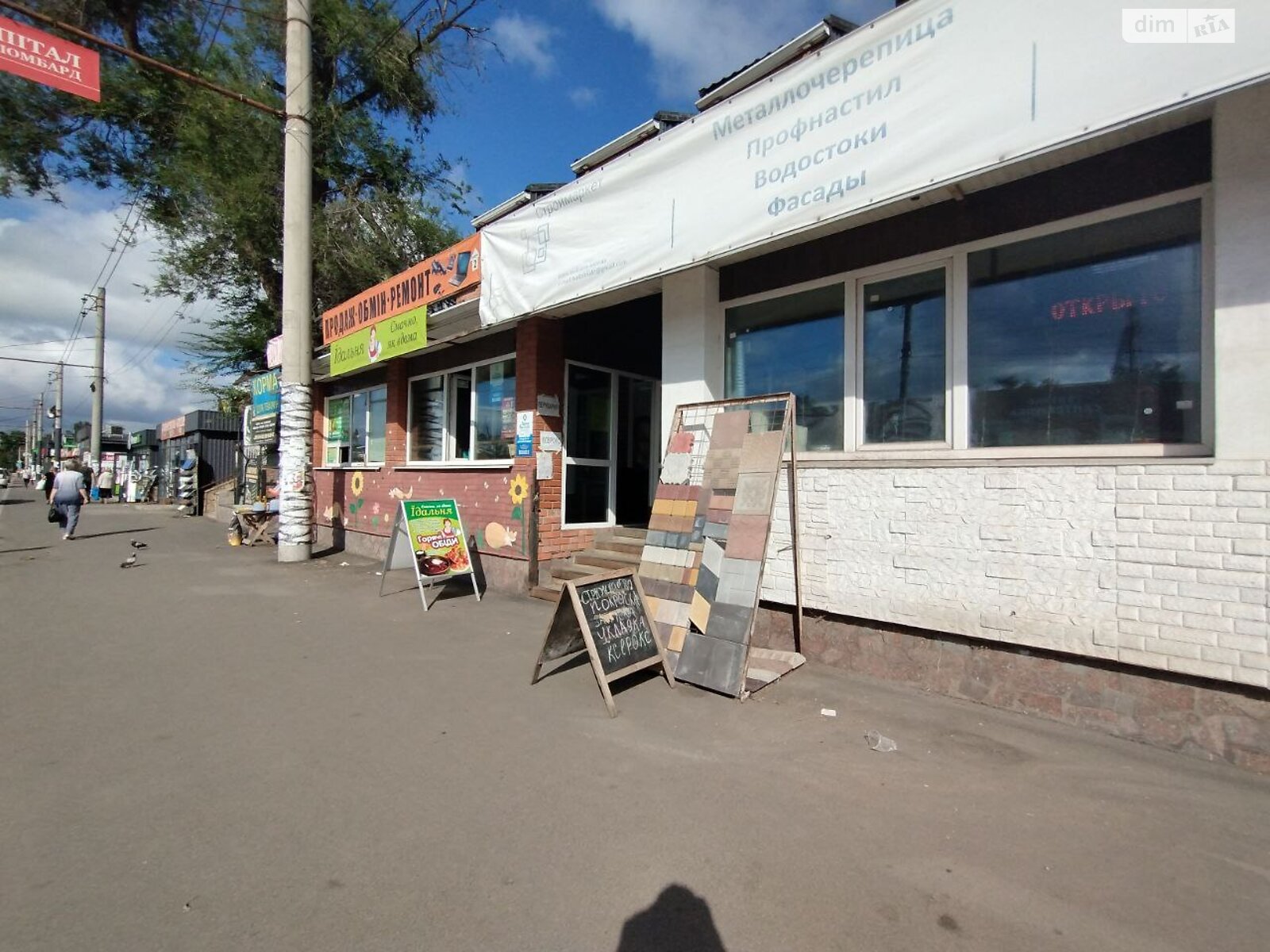 Комерційне приміщення в Кривому Розі, здам в оренду по Серафимовича вулиця 91, район Довгинцівський, ціна: 9 000 грн за об’єкт фото 1