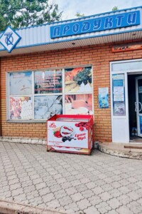 Коммерческое помещение в Кривом Роге, сдам в аренду по Павла Глазового (Балакина) улица 4, район Кривой Рог, цена: 10 000 грн за объект фото 2