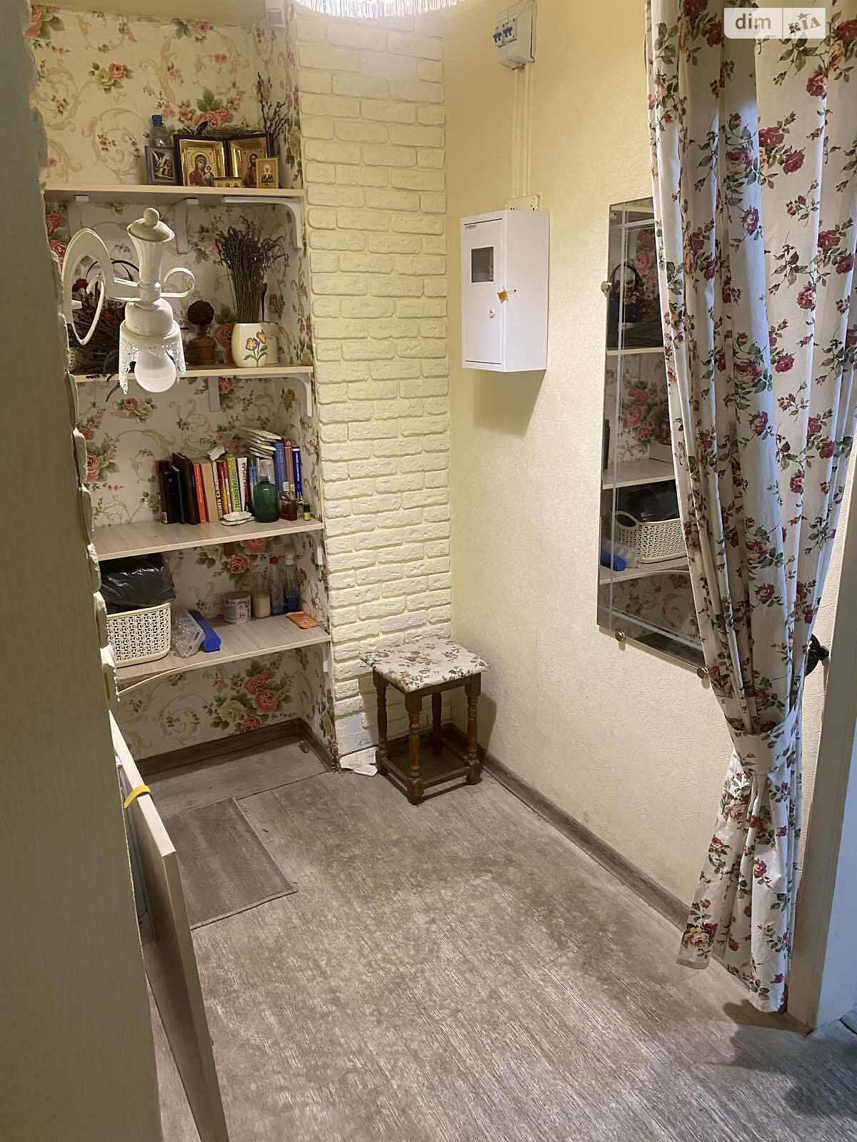 Коммерческое помещение в Кривом Роге, сдам в аренду по Соборности (Косиора) улица 16, район Металлургический, цена: 16 000 грн за объект фото 1