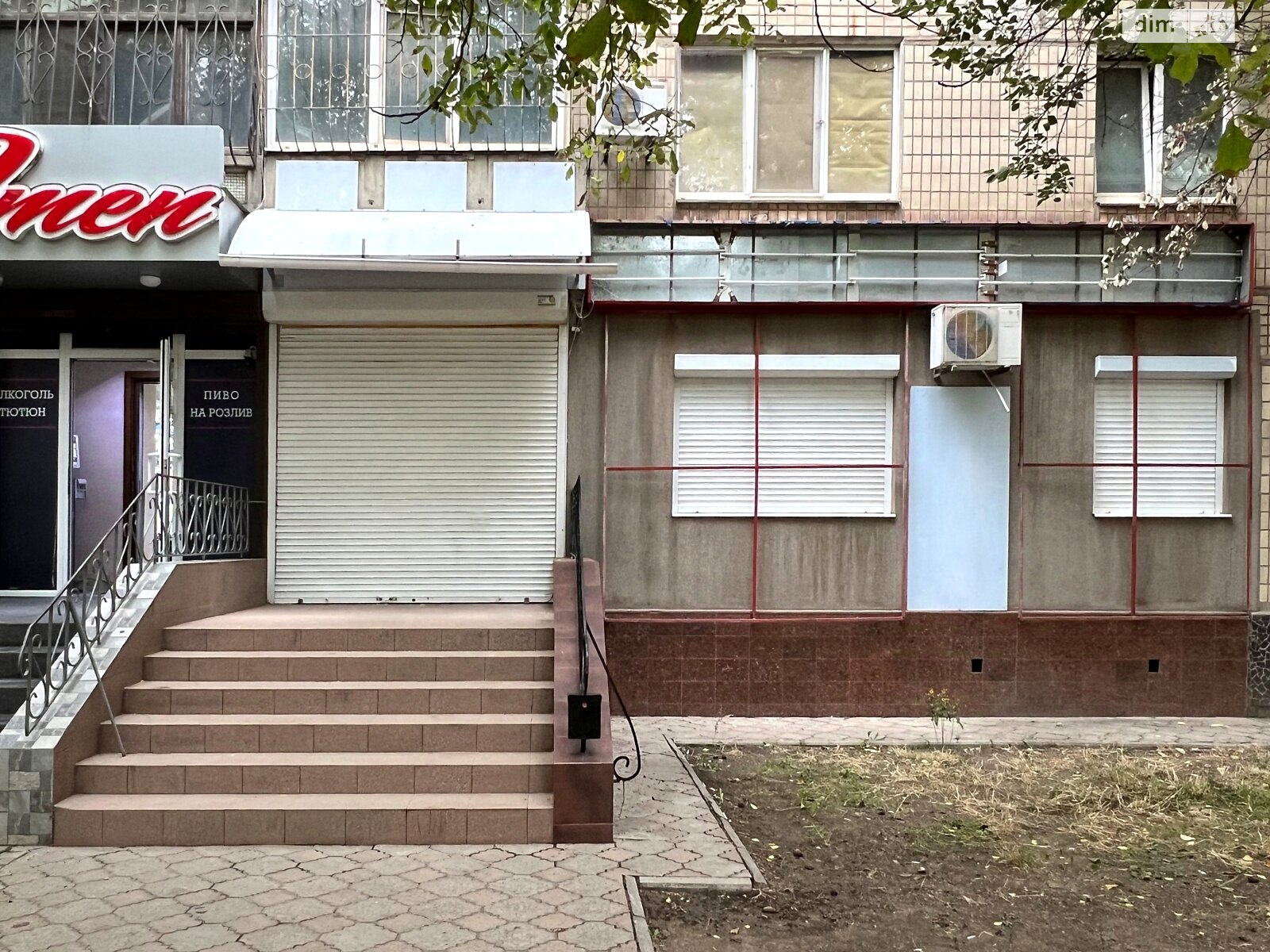 Коммерческое помещение в Кривом Роге, сдам в аренду по 5-й Заречный микрорайон улица 20, район Покровский, цена: 20 000 грн за объект фото 1 Коммерческое помещение в Кривом Роге, сдам в аренду по 5-й Заречный микрорайон улица 20, район Покровский, цена: 20 000 грн за объект фото 1
