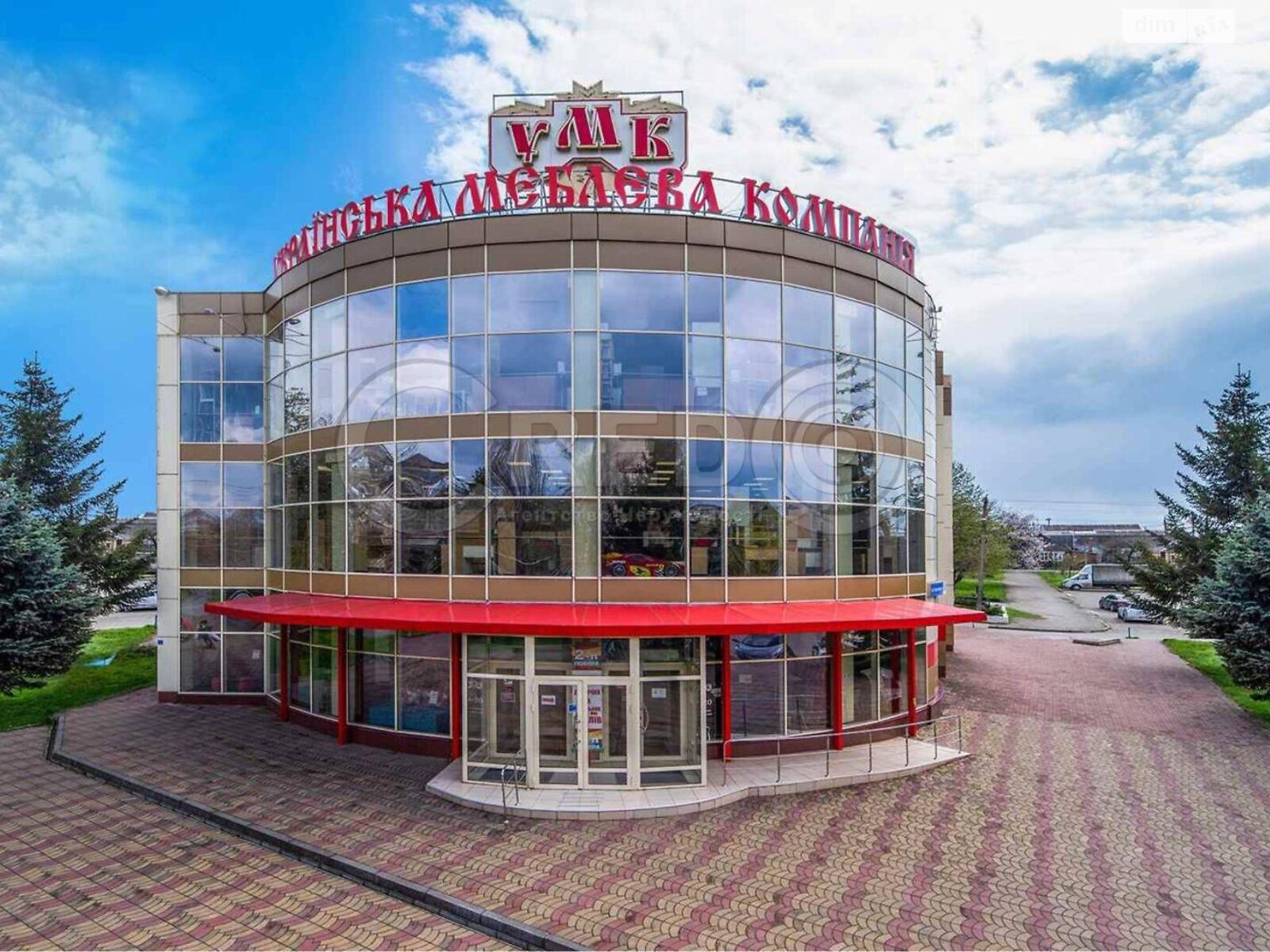 Коммерческое помещение в Кривом Роге, сдам в аренду по Электрозаводская улица 3А, район Покровский, цена: 631 800 грн за объект фото 1 Коммерческое помещение в Кривом Роге, сдам в аренду по Электрозаводская улица 3А, район Покровский, цена: 631 800 грн за объект фото 1