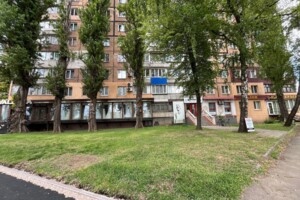Коммерческое помещение в Кривом Роге, сдам в аренду по Мира проспект 21, район Саксаганский, цена: 30 000 грн за объект фото 2