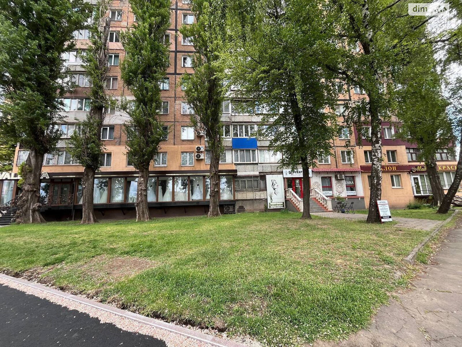 Комерційне приміщення в Кривому Розі, здам в оренду по Миру проспект 21, район Саксаганський, ціна: 30 000 грн за об’єкт фото 1 Комерційне приміщення в Кривому Розі, здам в оренду по Миру проспект 21, район Саксаганський, ціна: 30 000 грн за об’єкт фото 1