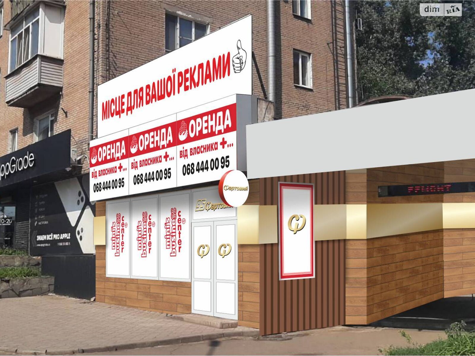 Коммерческое помещение в Кривом Роге, сдам в аренду по Университетский (Гагарина) проспект, район Саксаганский, цена: 48 204 грн за объект фото 1 Коммерческое помещение в Кривом Роге, сдам в аренду по Университетский (Гагарина) проспект, район Саксаганский, цена: 48 204 грн за объект фото 1