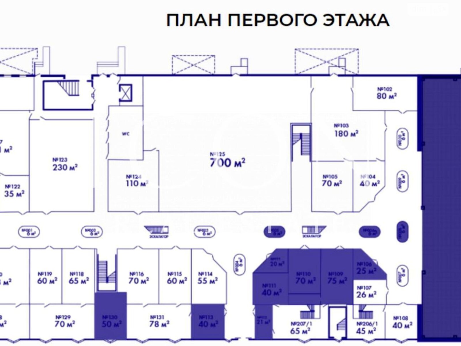 Коммерческое помещение в Крюковщине, балукова 1Б, цена аренды: 228 384 грн за объект фото 1
