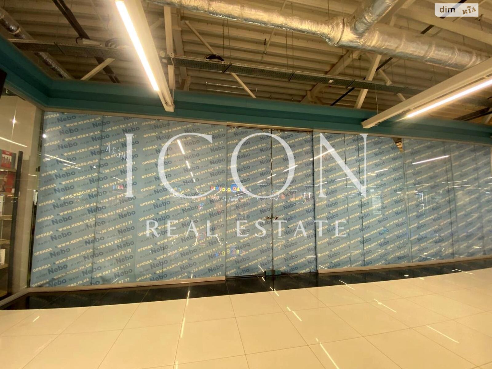 Коммерческое помещение в Крюковщине, балукова 1Б, цена аренды: 228 384 грн за объект фото 1