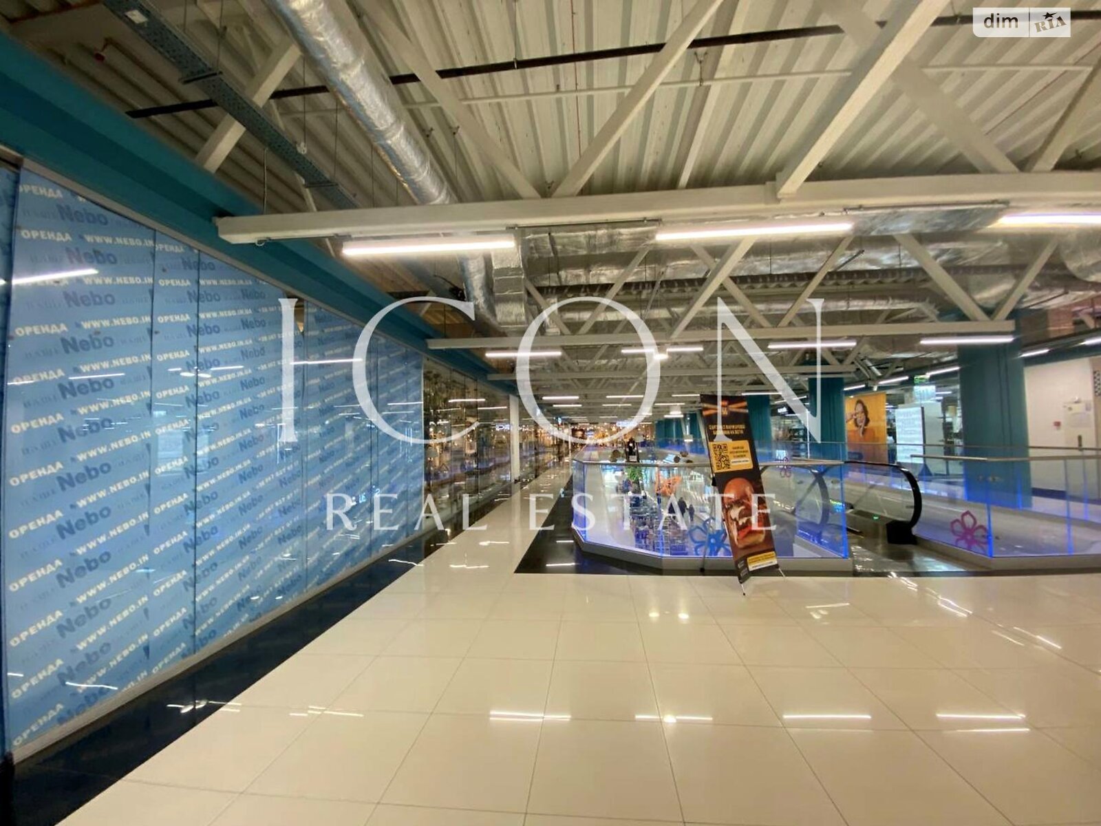 Коммерческое помещение в Крюковщине, балукова 1Б, цена аренды: 228 384 грн за объект фото 1