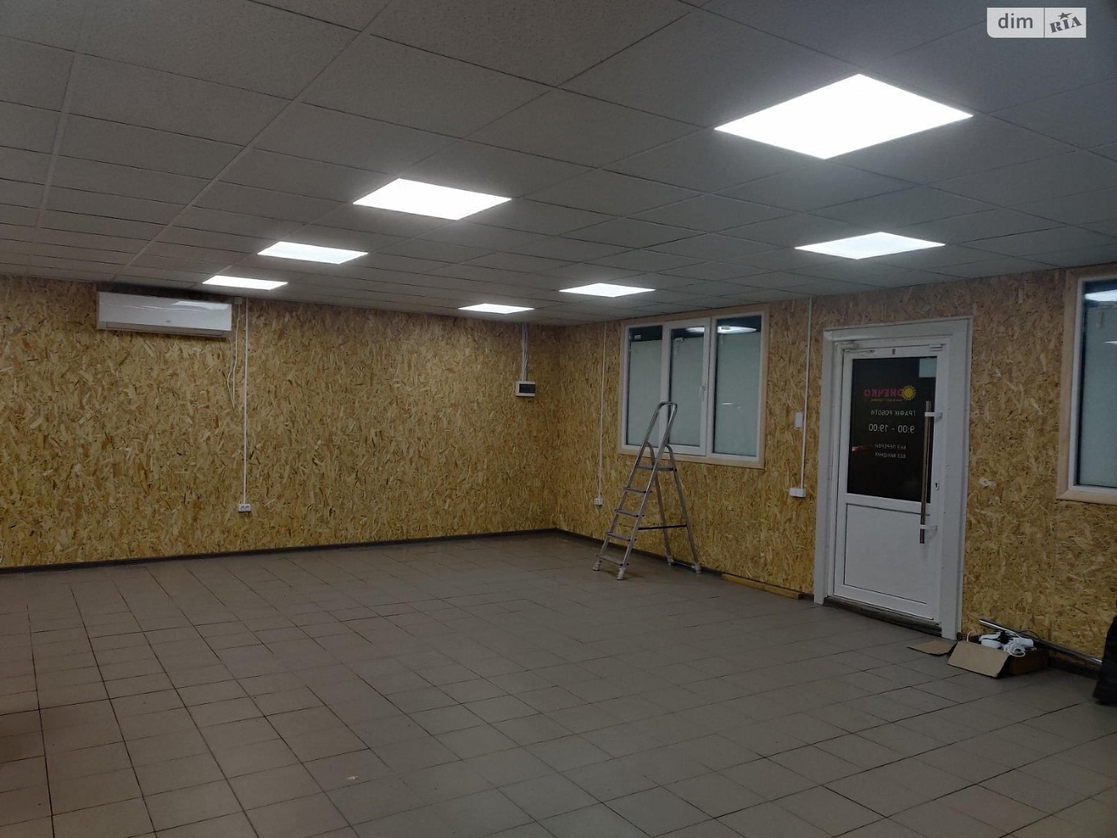 Комерційне приміщення в Ладижинi, здам в оренду по Процишина вулиця, район Ладижин, ціна: 21 000 грн за об’єкт фото 1 Комерційне приміщення в Ладижинi, здам в оренду по Процишина вулиця, район Ладижин, ціна: 21 000 грн за об’єкт фото 1