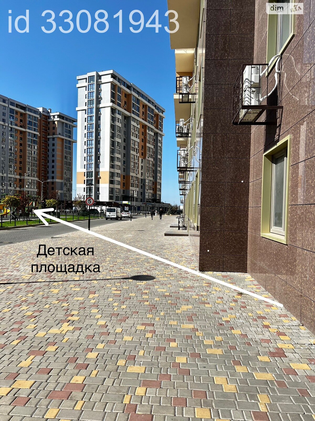 Комерційне приміщення в Лиманці, здам в оренду по Перлинна вулиця 12, ціна: 40 080 грн за об’єкт фото 1 Комерційне приміщення в Лиманці, здам в оренду по Перлинна вулиця 12, ціна: 40 080 грн за об’єкт фото 1
