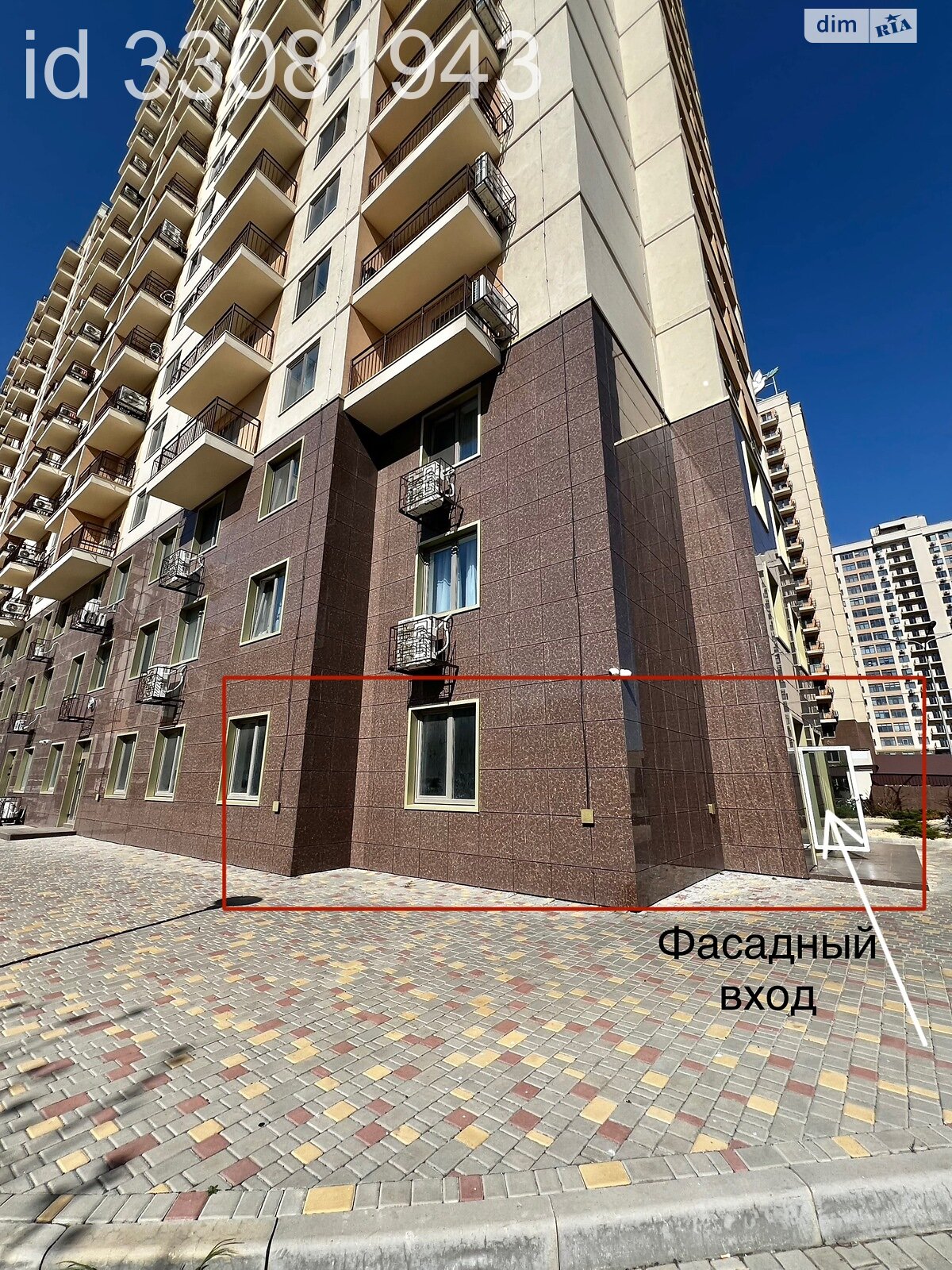 Комерційне приміщення в Лиманці, здам в оренду по Перлинна вулиця 12, ціна: 40 080 грн за об’єкт фото 1 Комерційне приміщення в Лиманці, здам в оренду по Перлинна вулиця 12, ціна: 40 080 грн за об’єкт фото 1