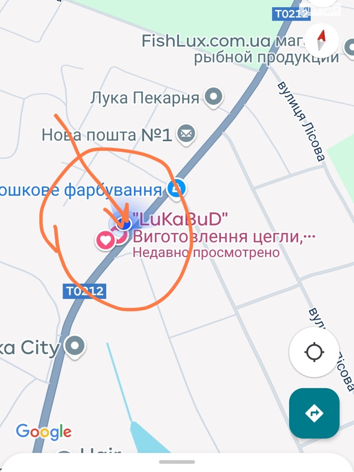 Коммерческое помещение в Луке-Мелешковской, Тывровское шоссе, цена аренды: 25 000 грн за объект фото 1 Коммерческое помещение в Луке-Мелешковской, Тывровское шоссе, цена аренды: 25 000 грн за объект фото 1