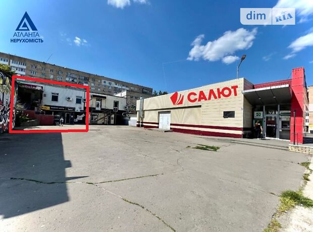 Коммерческое помещение в Луцке, сдам в аренду по Конякина улица 14, район 40 микрорайон, цена: 57 500 грн за объект фото 1 Коммерческое помещение в Луцке, сдам в аренду по Конякина улица 14, район 40 микрорайон, цена: 57 500 грн за объект фото 1