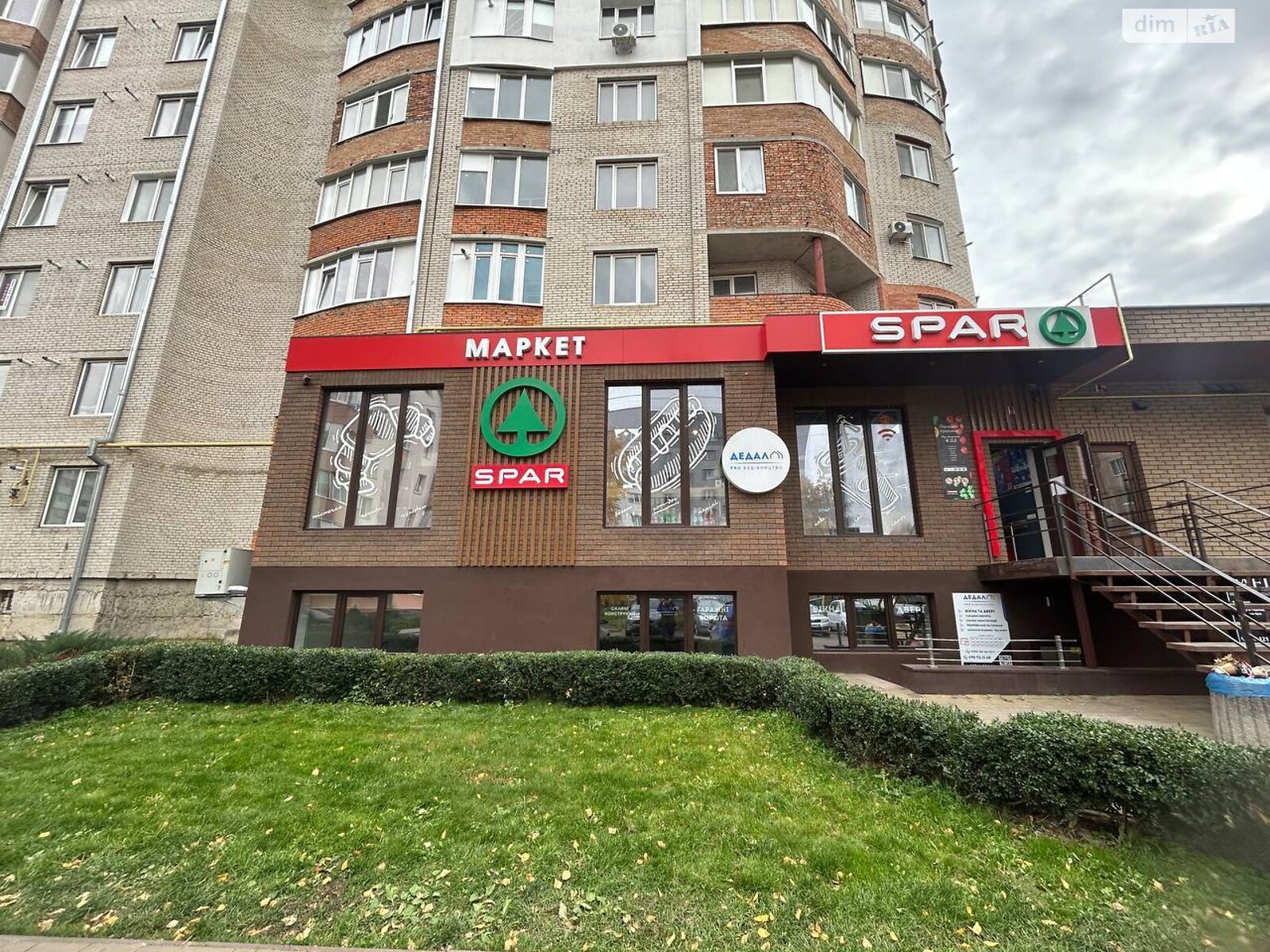 Комерційне приміщення в Луцьку, здам в оренду по Зацепи вулиця 16, район 40 мікрорайон, ціна: 20 000 грн за об’єкт фото 1 Комерційне приміщення в Луцьку, здам в оренду по Зацепи вулиця 16, район 40 мікрорайон, ціна: 20 000 грн за об’єкт фото 1