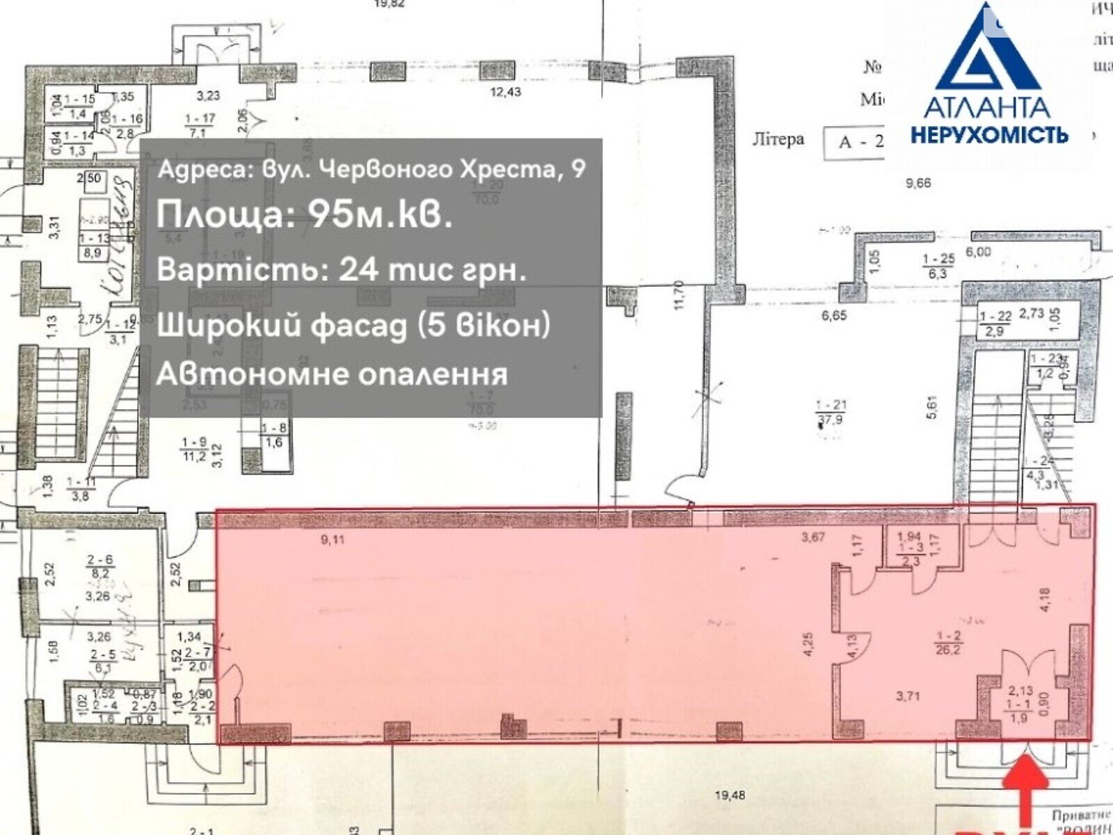 Комерційне приміщення в Луцьку, здам в оренду по Червоного Хреста вулиця 9, район Красне, ціна: 29 000 грн за об’єкт фото 1