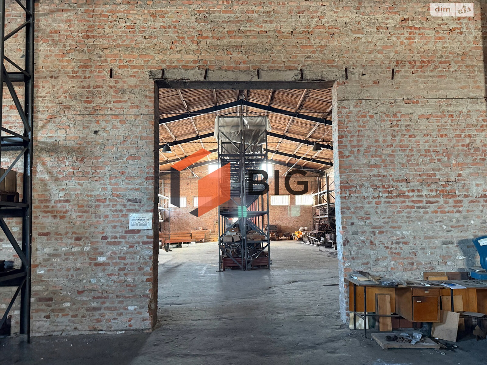 Коммерческое помещение в Луцке, Магистральная (Мамсурова) улица, цена аренды: 36 000 грн за объект фото 1