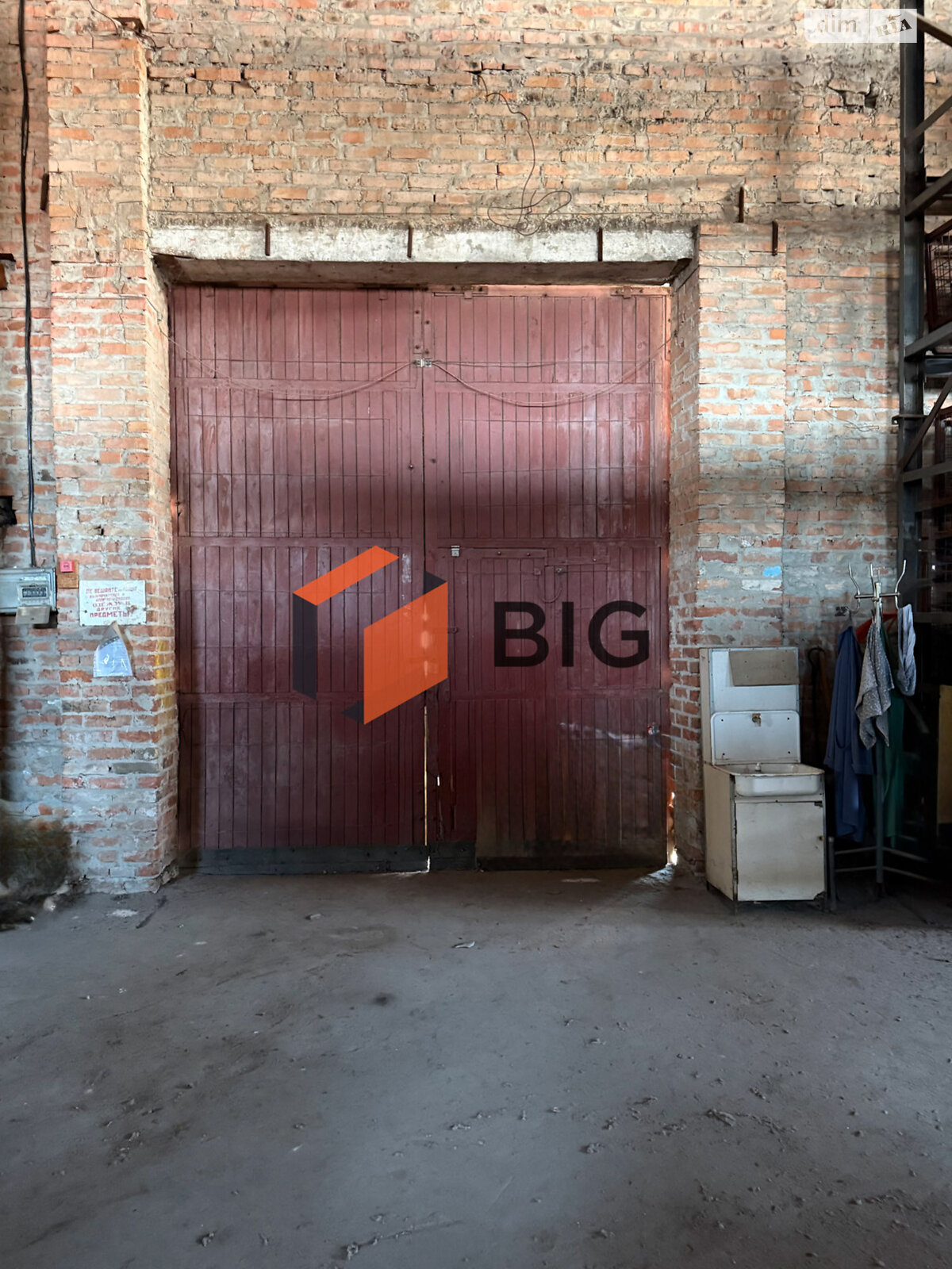 Коммерческое помещение в Луцке, Магистральная (Мамсурова) улица, цена аренды: 36 000 грн за объект фото 1