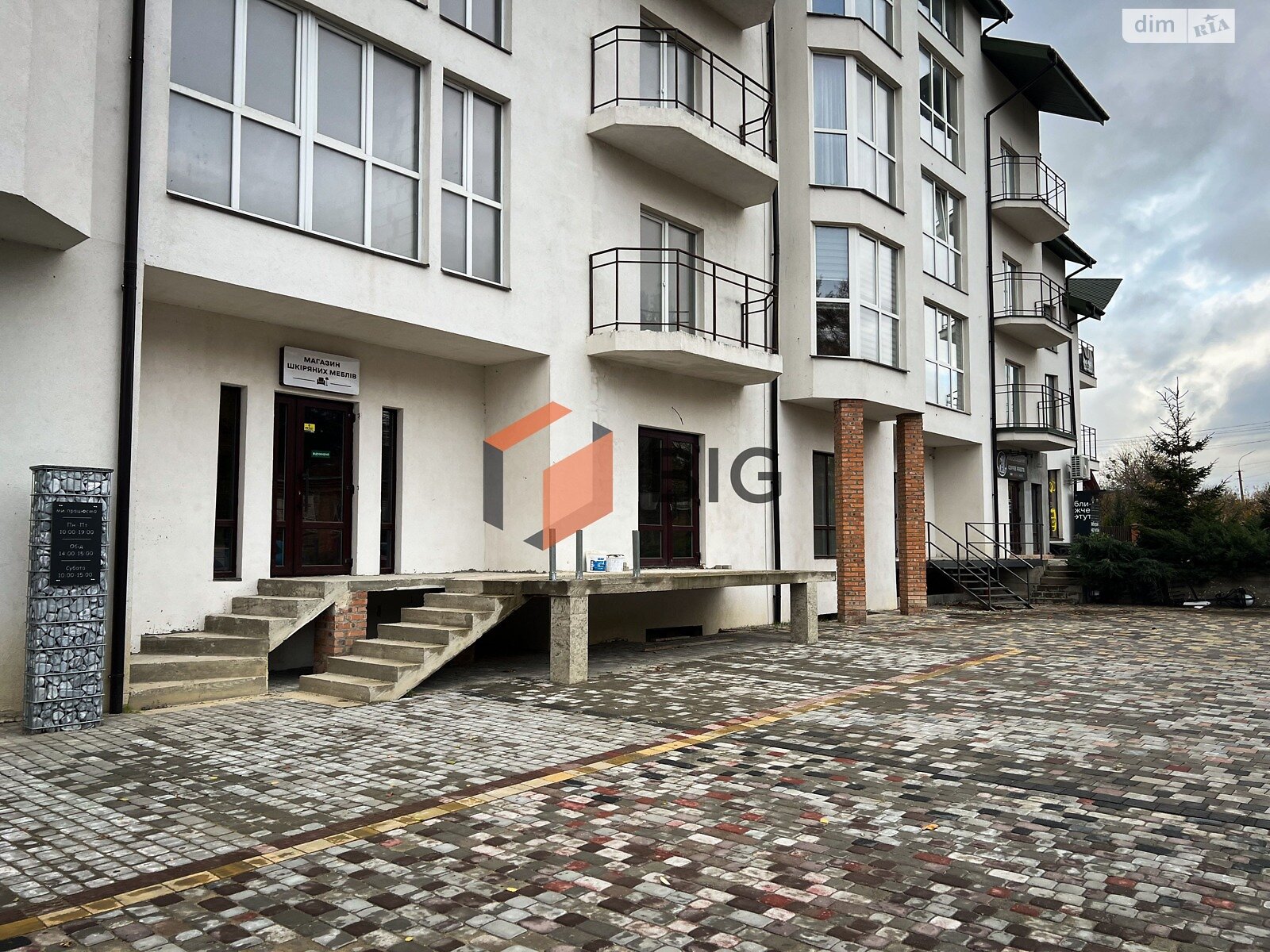 Коммерческое помещение в Луцке, сдам в аренду по Теремновская улица 65А, район Теремно, цена: 18 000 грн за объект фото 1 Коммерческое помещение в Луцке, сдам в аренду по Теремновская улица 65А, район Теремно, цена: 18 000 грн за объект фото 1