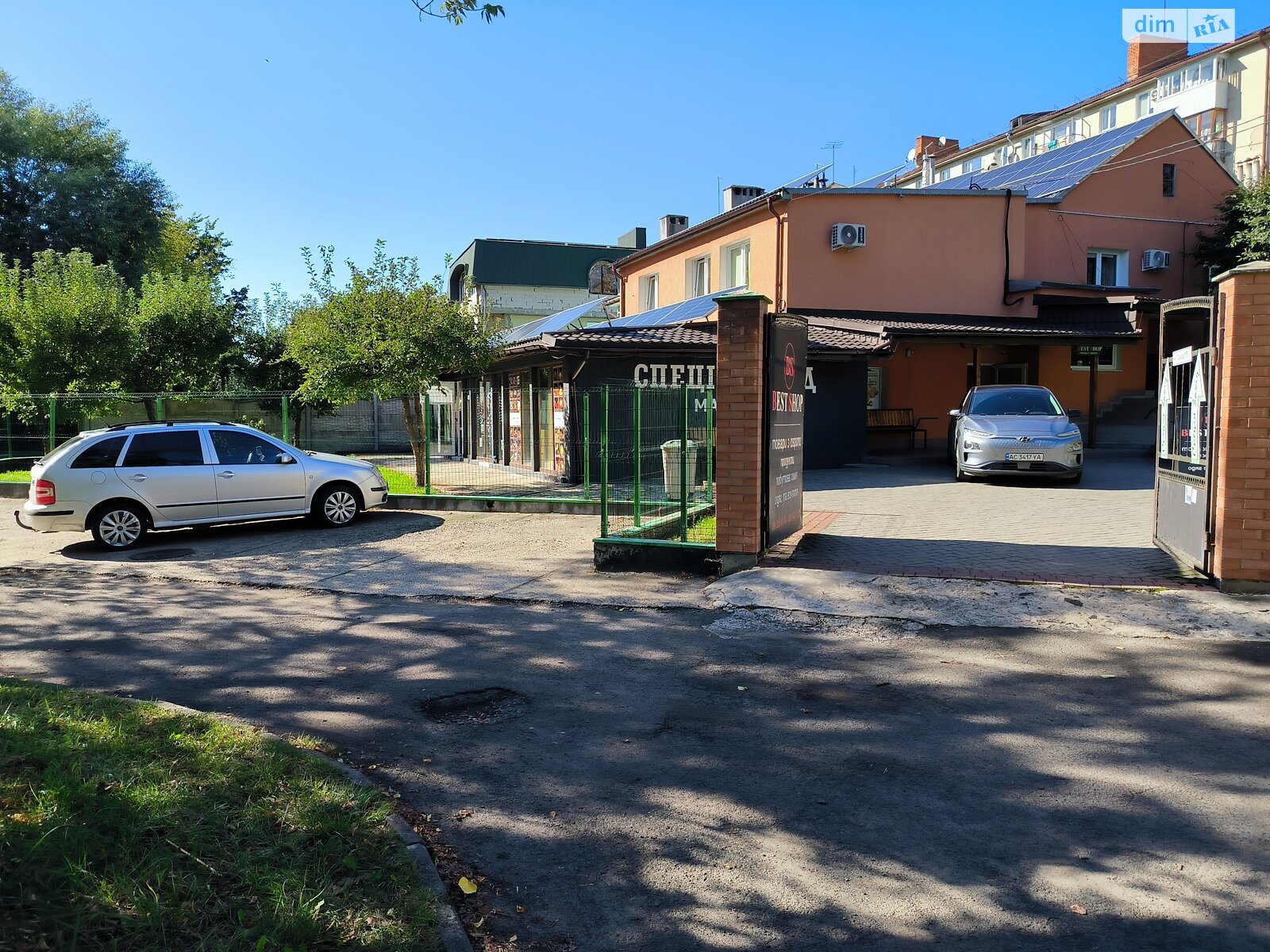 Коммерческое помещение в Луцке, сдам в аренду по Парковая улица 13, район Центр, цена: 8 000 грн за объект фото 1