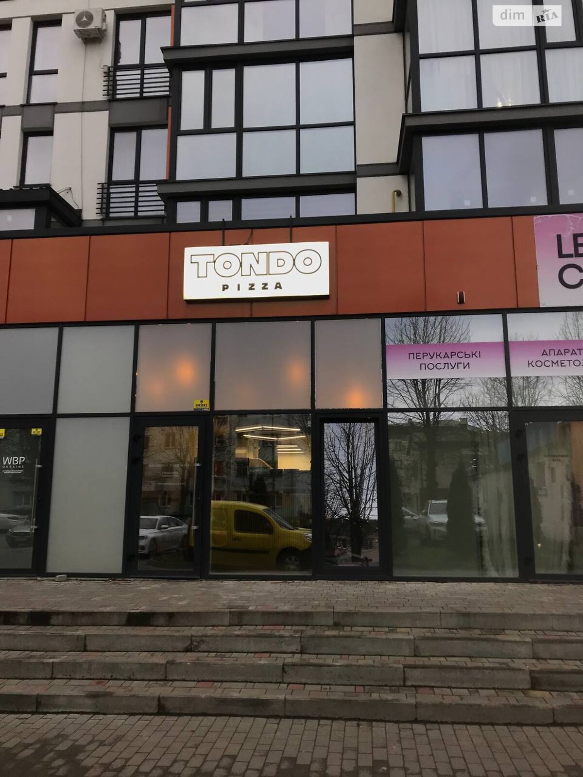 Коммерческое помещение в Луцке, сдам в аренду по Привокзальная улица 10Б, район Центр, цена: 36 575 грн за объект фото 1 Коммерческое помещение в Луцке, сдам в аренду по Привокзальная улица 10Б, район Центр, цена: 36 575 грн за объект фото 1