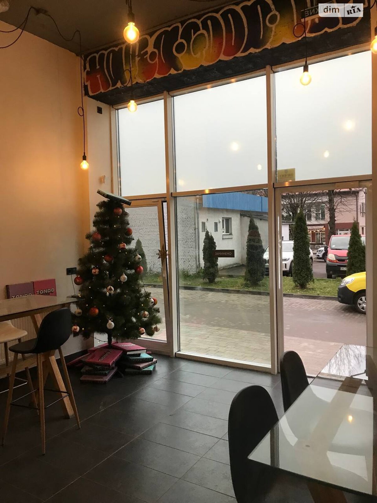 Коммерческое помещение в Луцке, сдам в аренду по Привокзальная улица 10Б, район Центр, цена: 36 575 грн за объект фото 1 Коммерческое помещение в Луцке, сдам в аренду по Привокзальная улица 10Б, район Центр, цена: 36 575 грн за объект фото 1