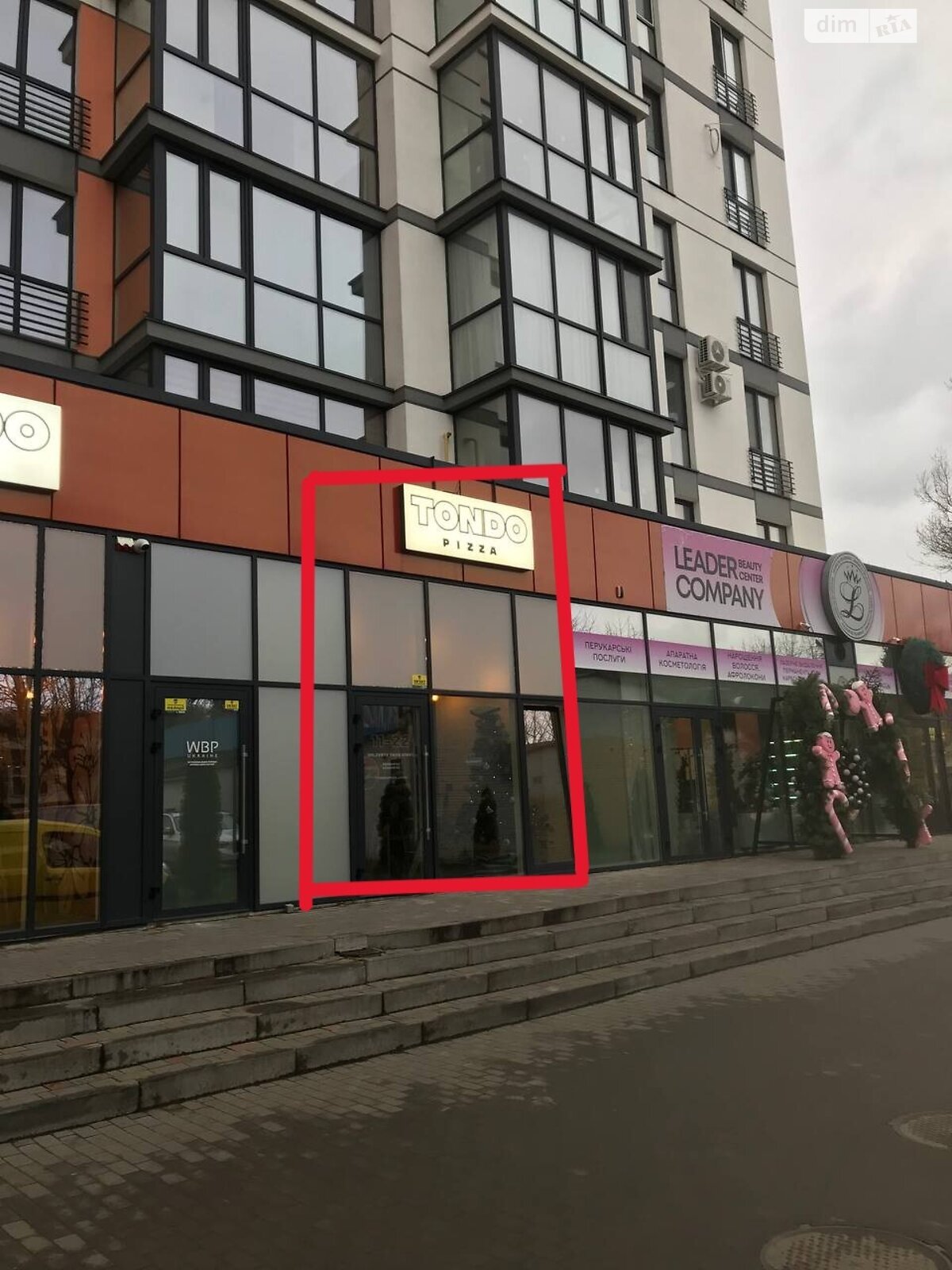 Коммерческое помещение в Луцке, сдам в аренду по Привокзальная улица 10Б, район Центр, цена: 36 575 грн за объект фото 1 Коммерческое помещение в Луцке, сдам в аренду по Привокзальная улица 10Б, район Центр, цена: 36 575 грн за объект фото 1