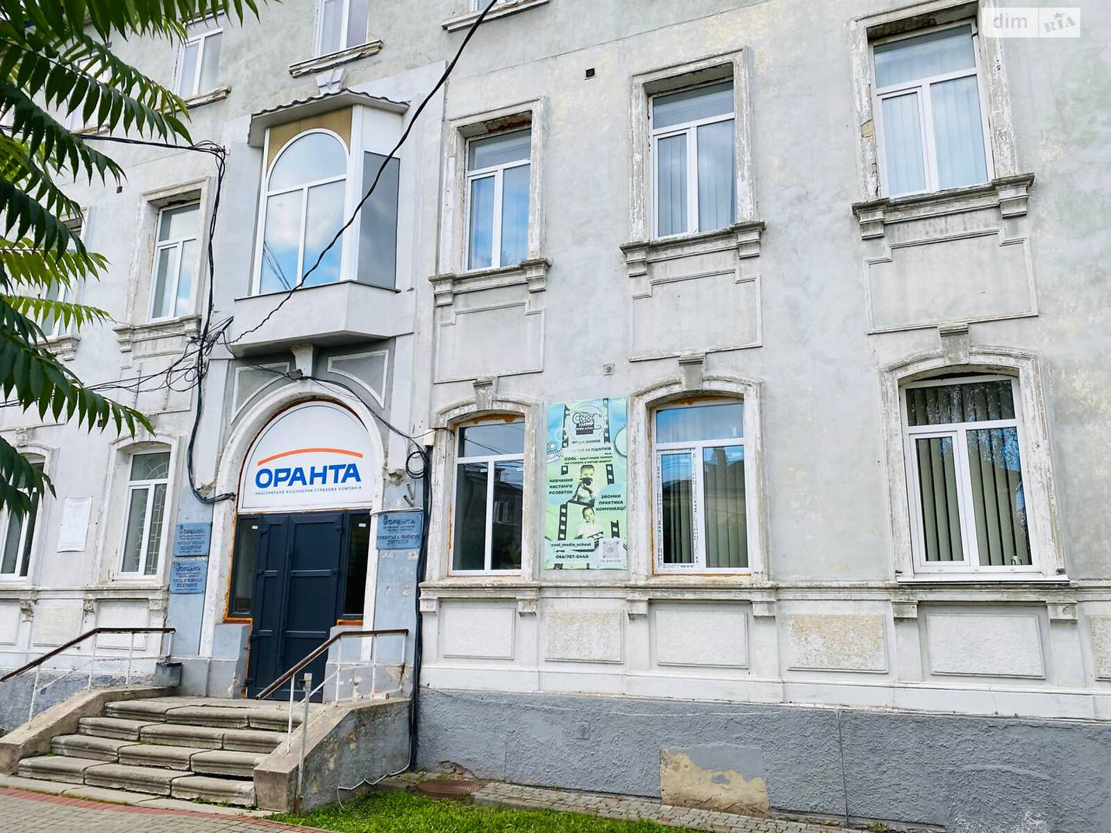 Коммерческое помещение в Луцке, сдам в аренду по Прогресса улица, район Центр, цена: 146 825 грн за объект фото 1 Коммерческое помещение в Луцке, сдам в аренду по Прогресса улица, район Центр, цена: 146 825 грн за объект фото 1