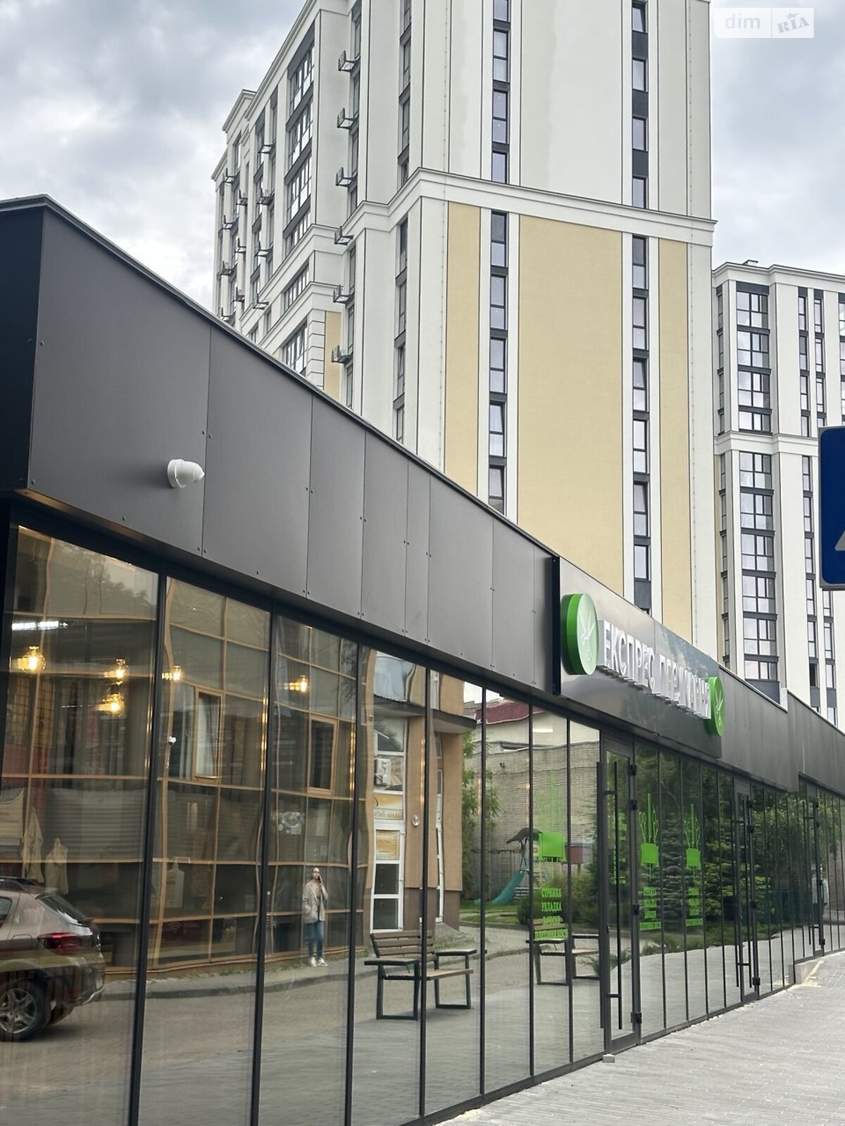 Коммерческое помещение в Луцке, сдам в аренду по Дубновская улица 13, район Центр, цена: 49 000 грн за объект фото 1 Коммерческое помещение в Луцке, сдам в аренду по Дубновская улица 13, район Центр, цена: 49 000 грн за объект фото 1